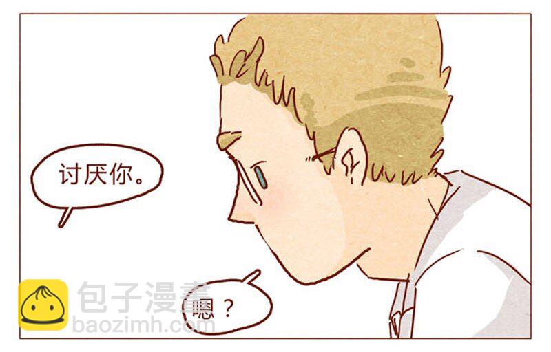 第93话 会后悔的哦？-第94话