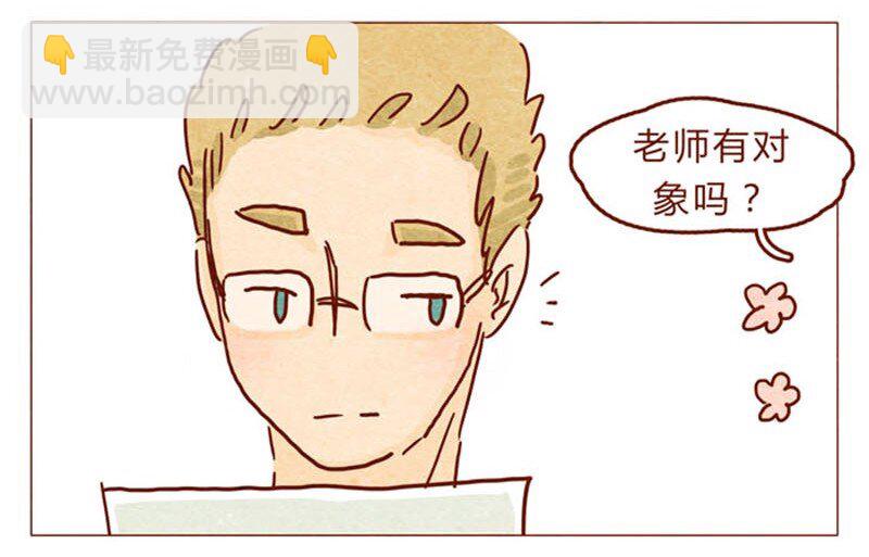 第93话 会后悔的哦？-第94话