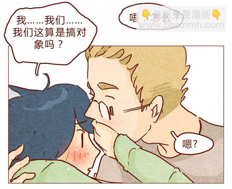 第93话 会后悔的哦？-第94话