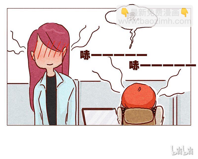 第95话 约约约约吗？-第96话