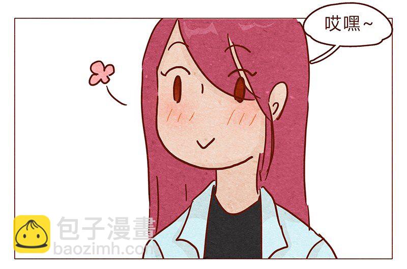 第95话 约约约约吗？-第96话