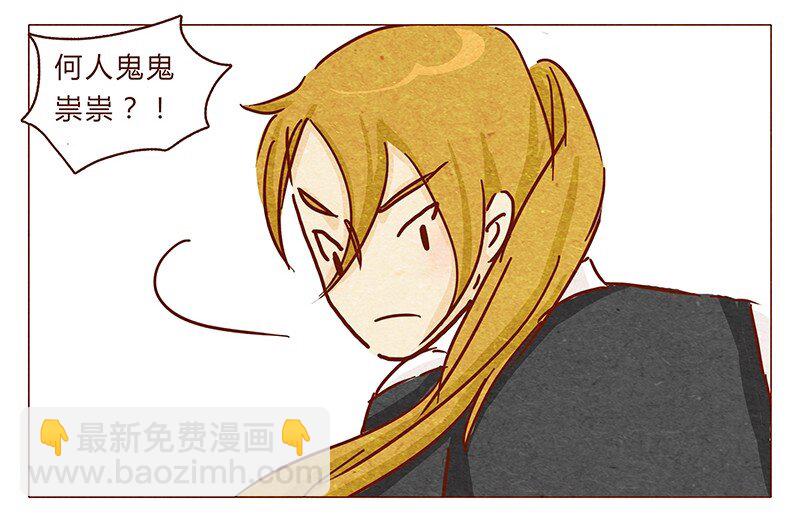 第99话 没想到你是这样的耳朵-第100话