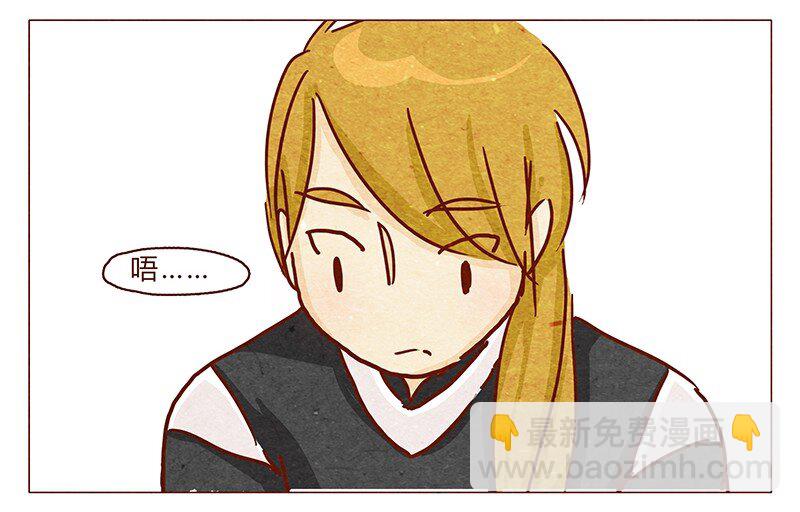 第99话 没想到你是这样的耳朵-第100话