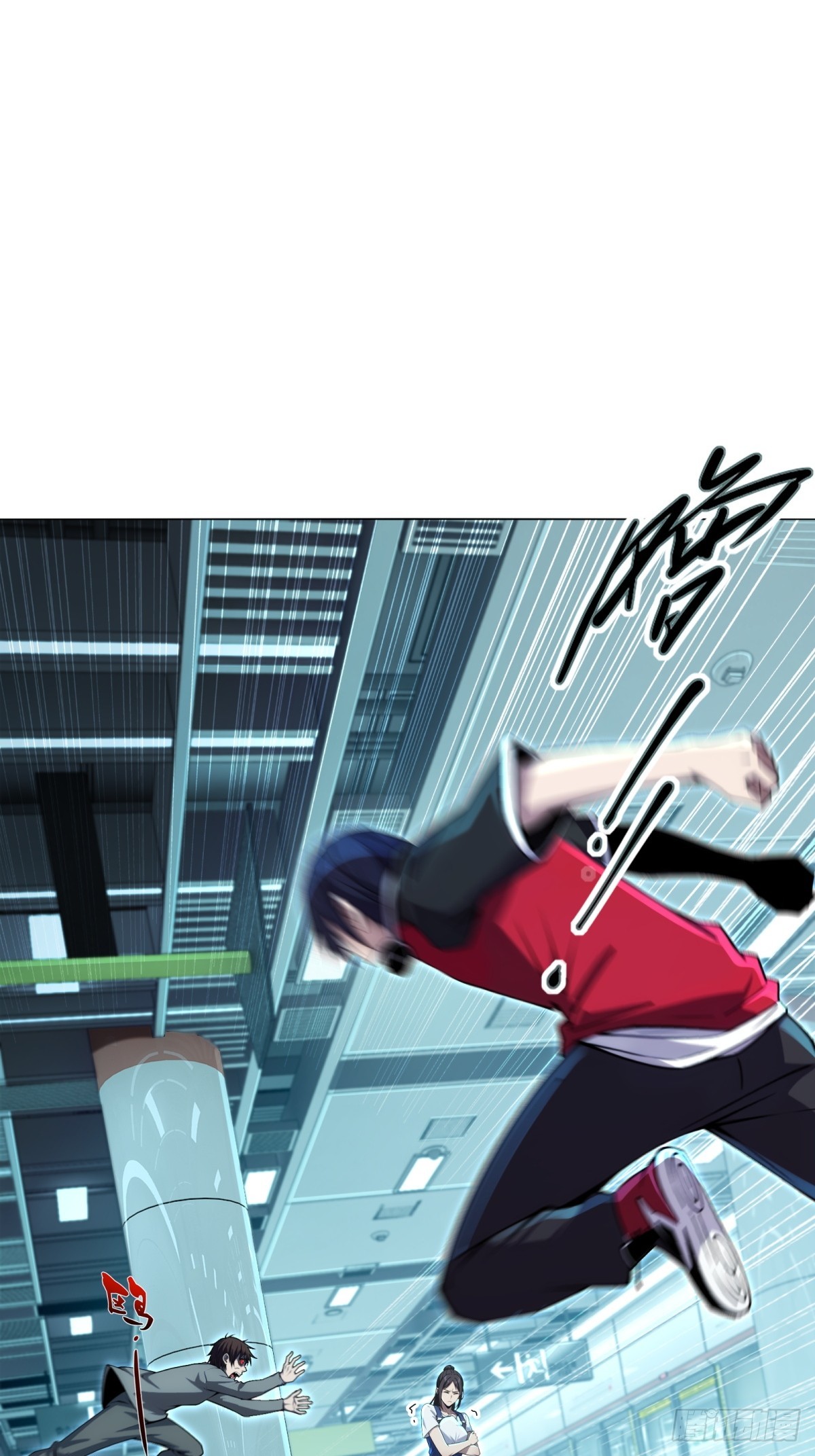 第13话 丧尸来袭-第14话