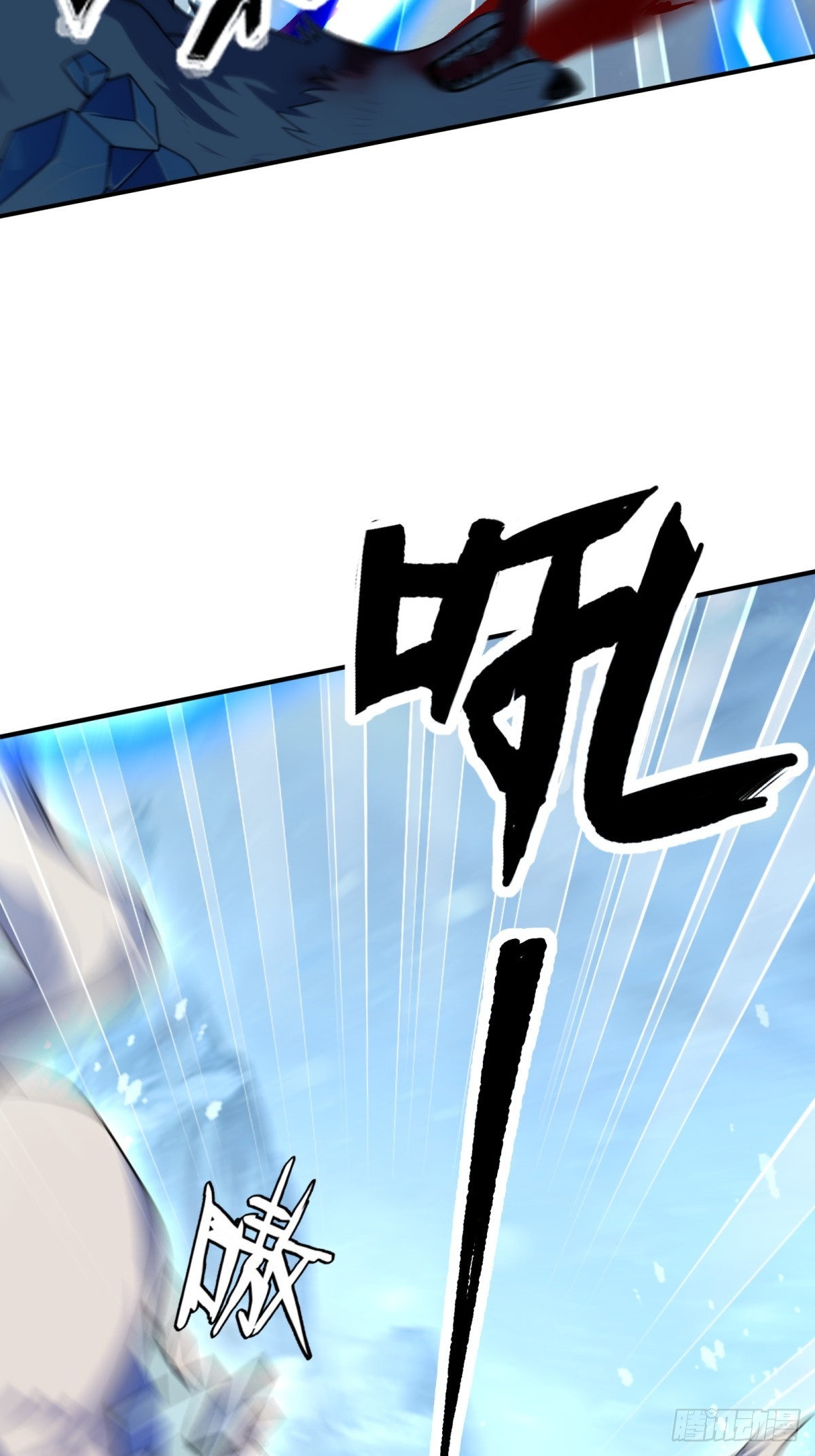 第17话 哥哥一定会救你(1/2)-第18话