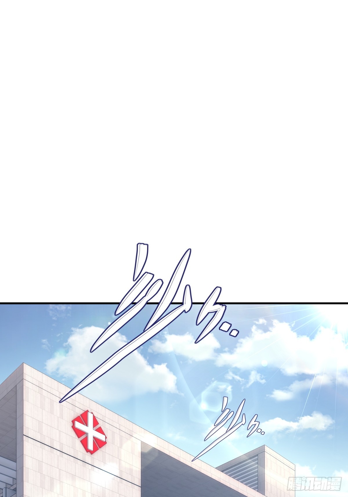 第17话 哥哥一定会救你(1/2)-第18话
