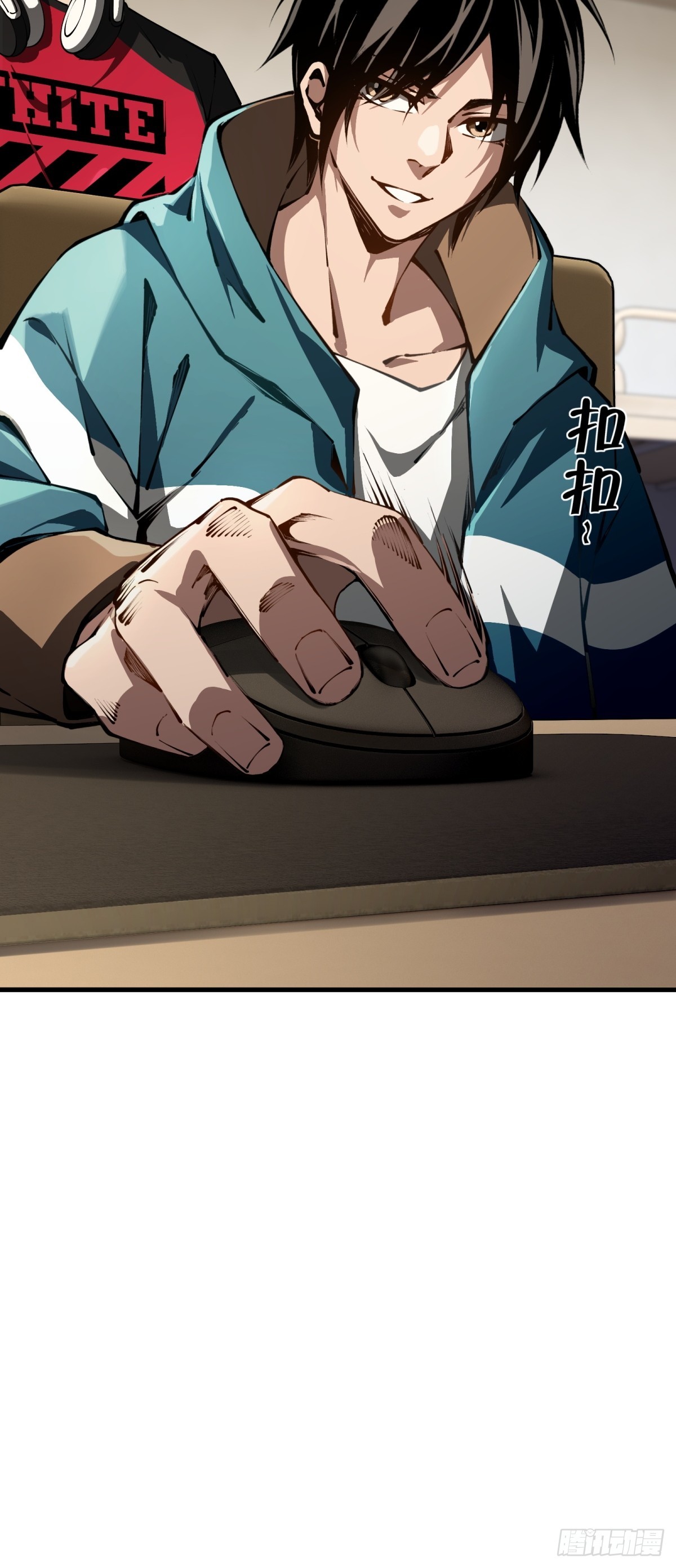 第1话 剧情不跳过(1/2)-第2话