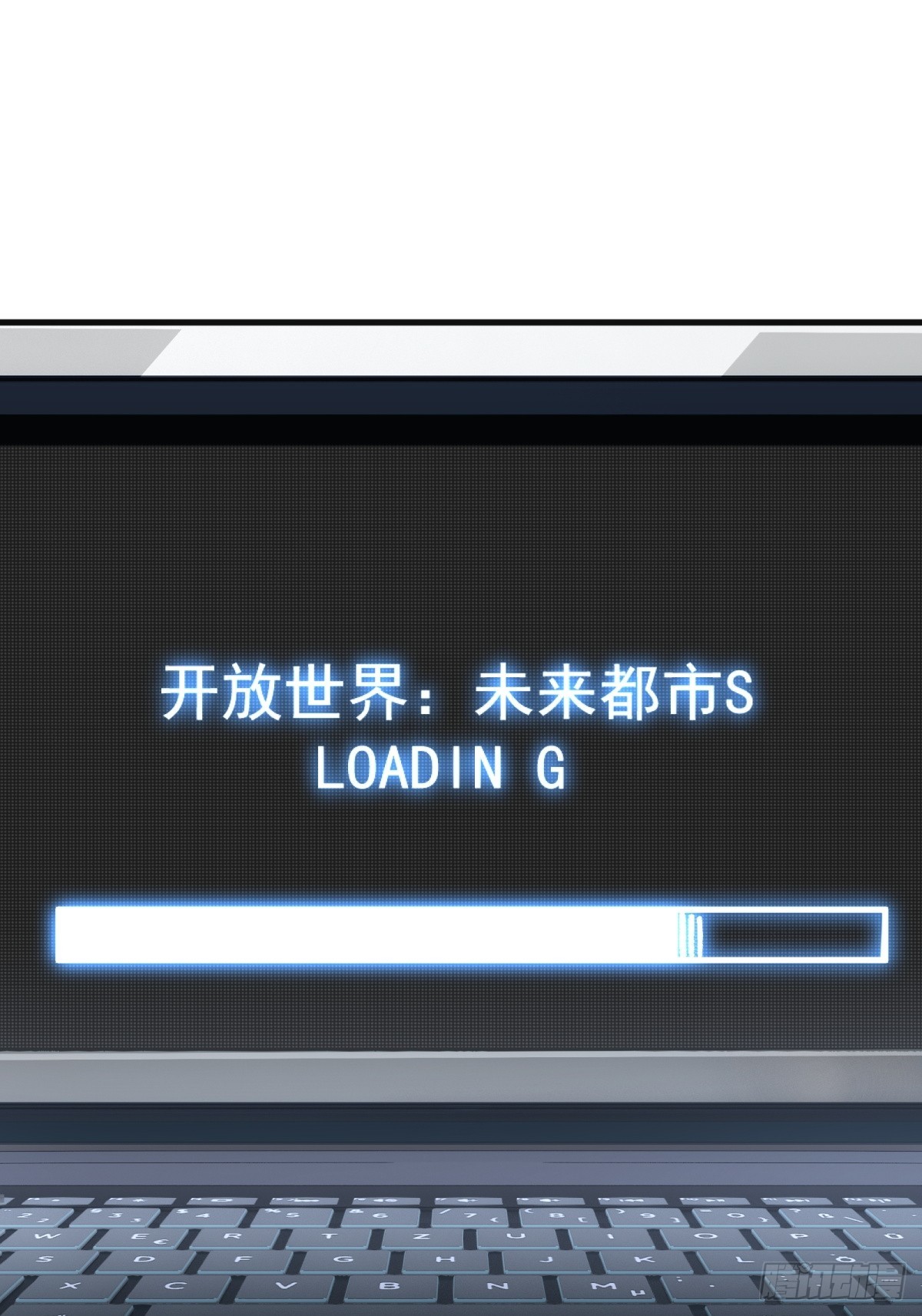 第1话 剧情不跳过(1/2)-第2话
