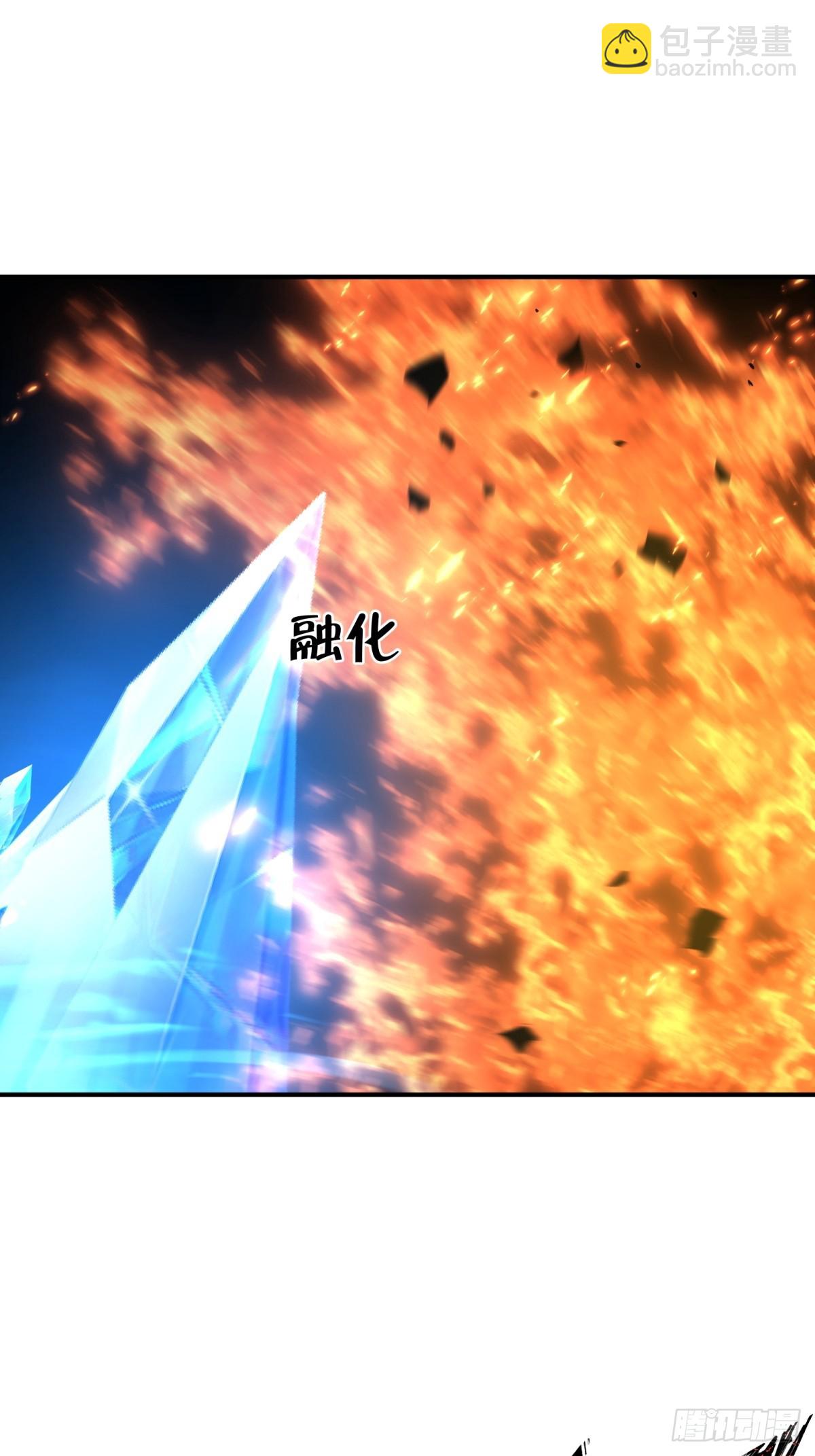 第19话 来玩鬼抓人吧-第20话