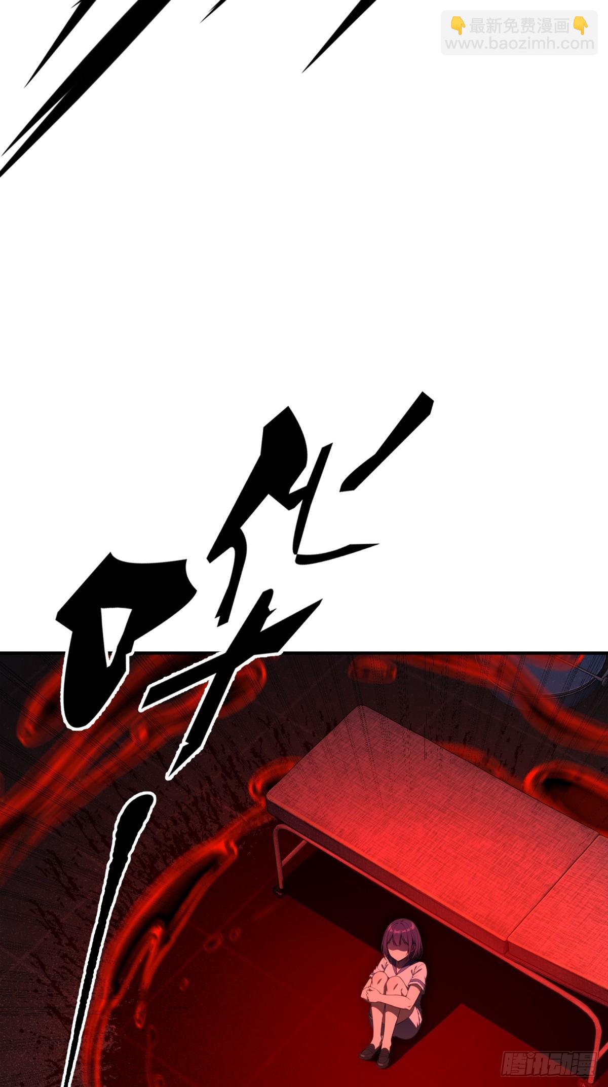 第21话  认错人了(1/2)-第22话