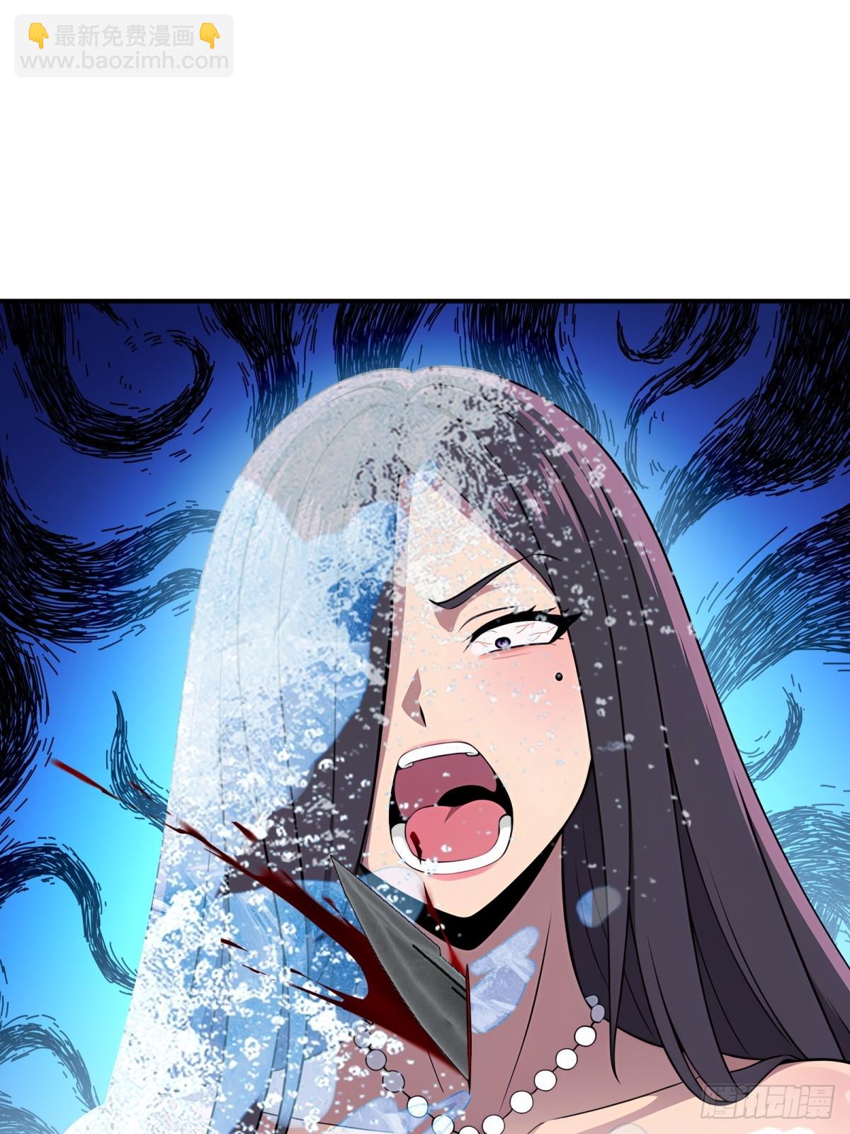 第21话  认错人了(1/2)-第22话