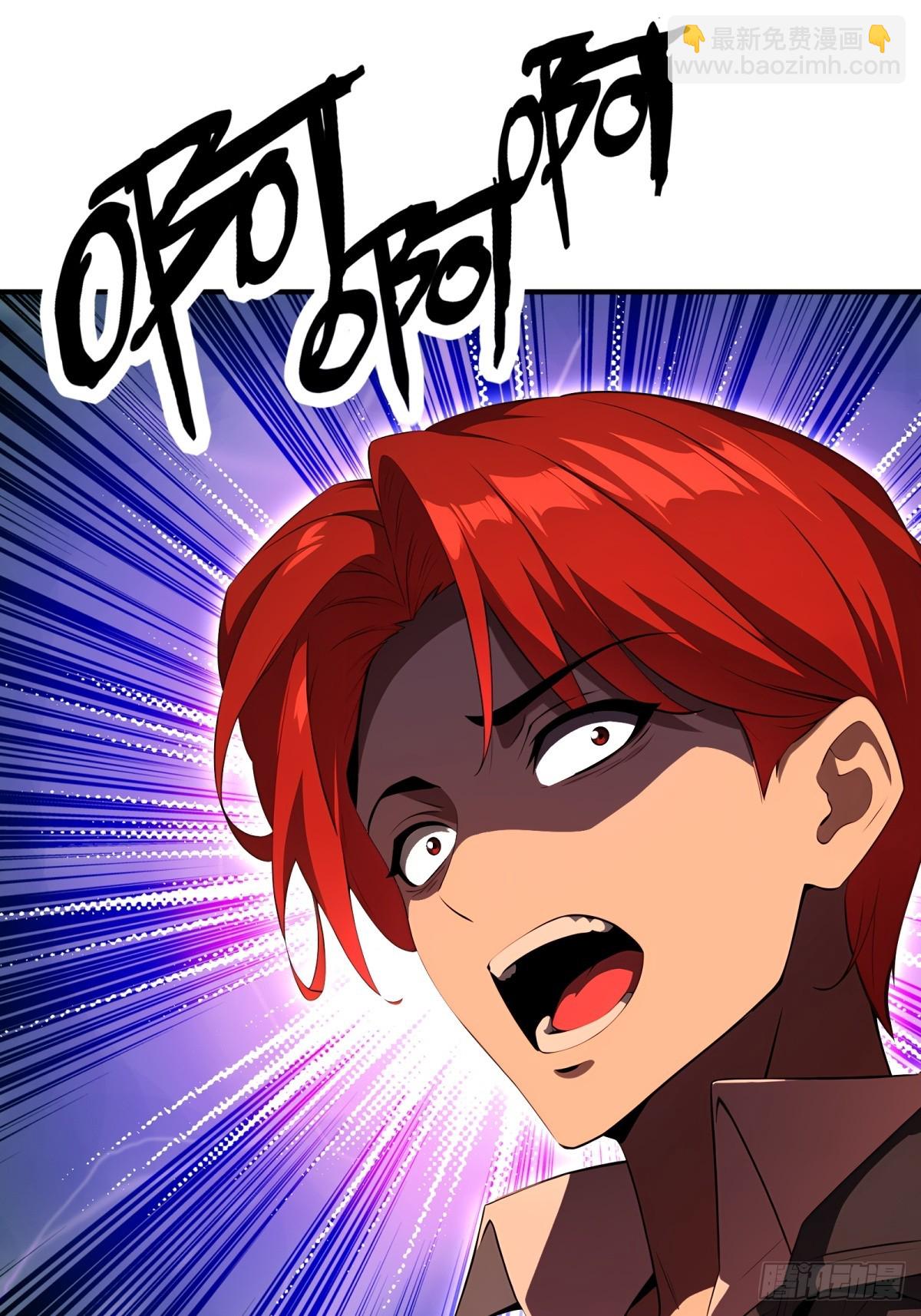 第21话  认错人了(1/2)-第22话