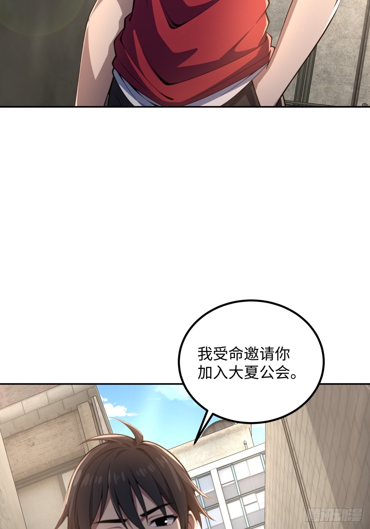 第31话 竞技台(1/2)-第32话