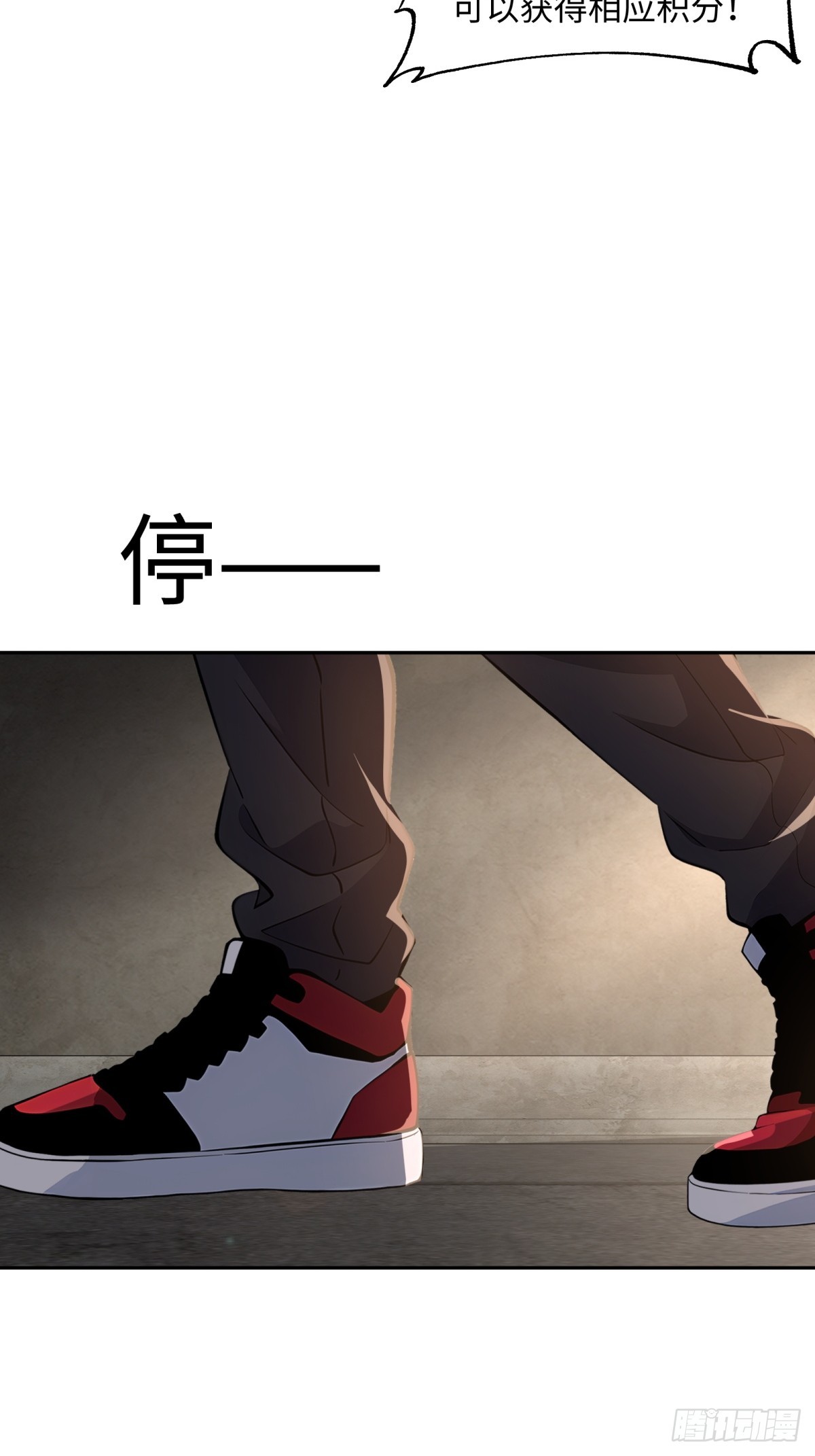 第31话 竞技台(1/2)-第32话