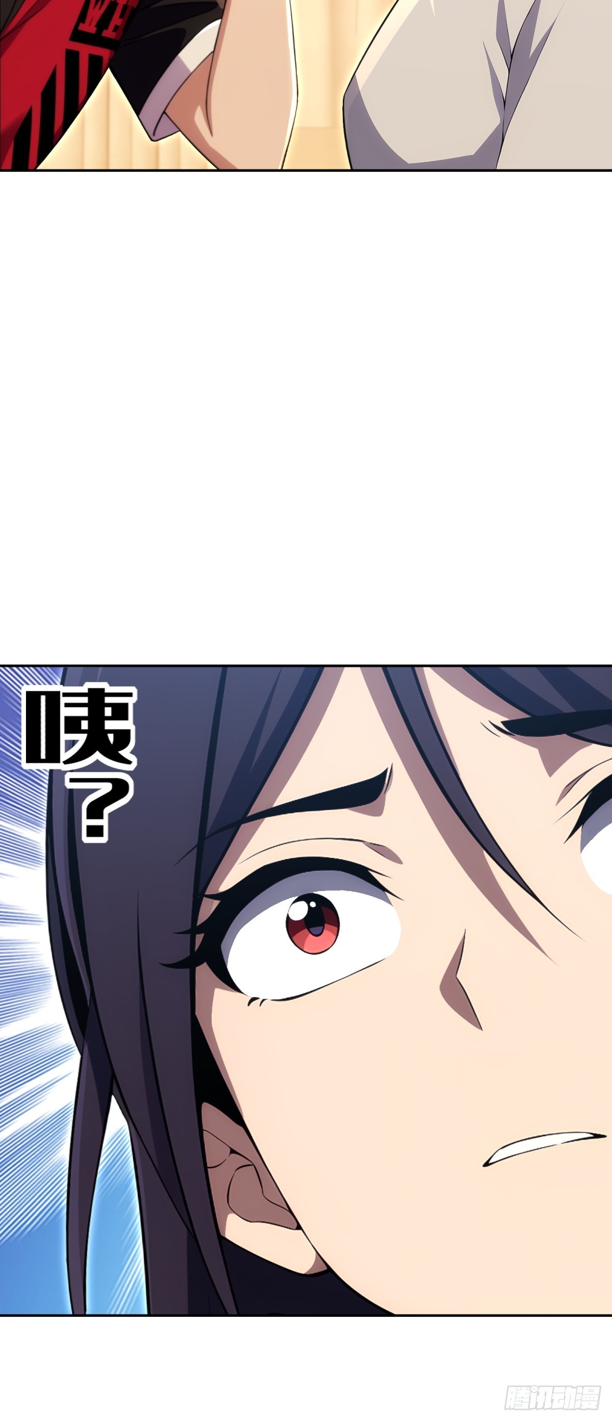 第33话 买到药了-第34话