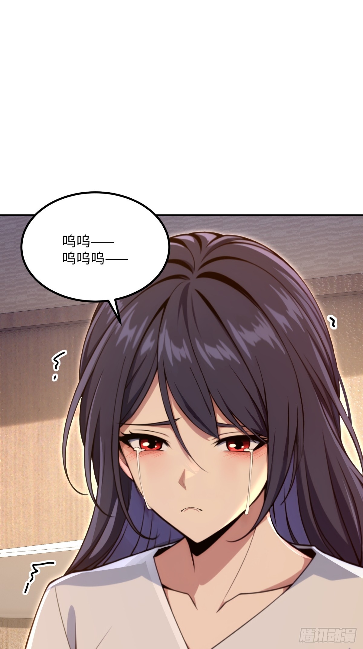 第33话 买到药了-第34话