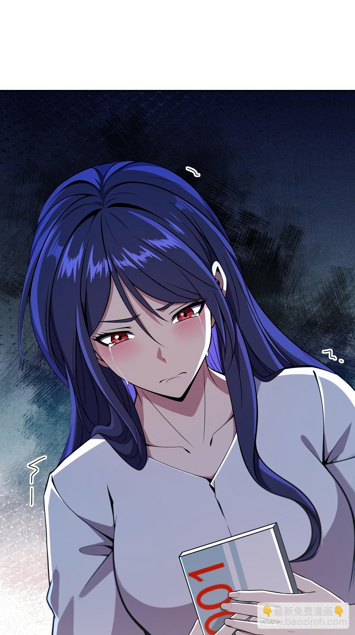 第33话 买到药了-第34话