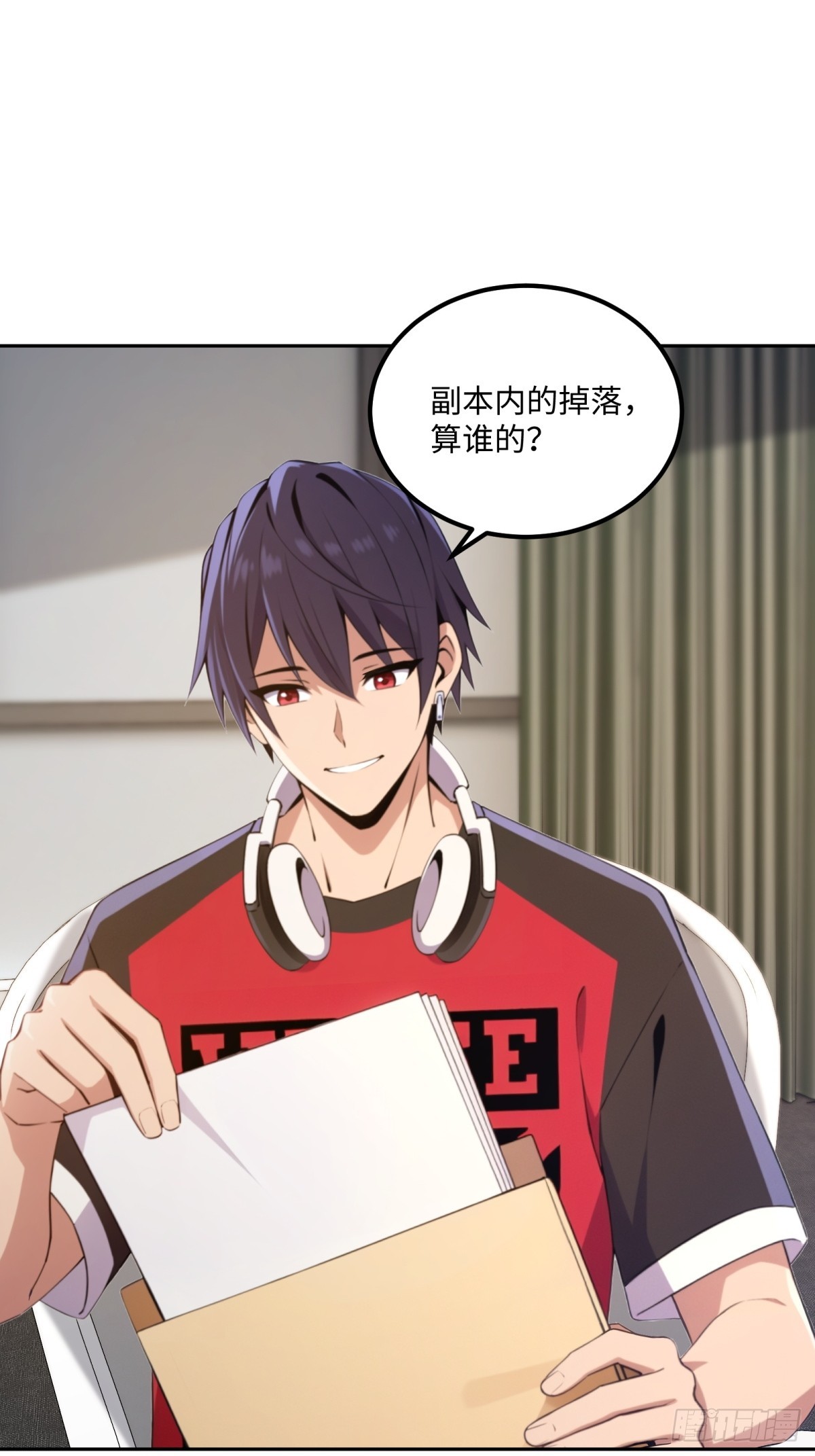 第35话 easy(1/2)-第36话