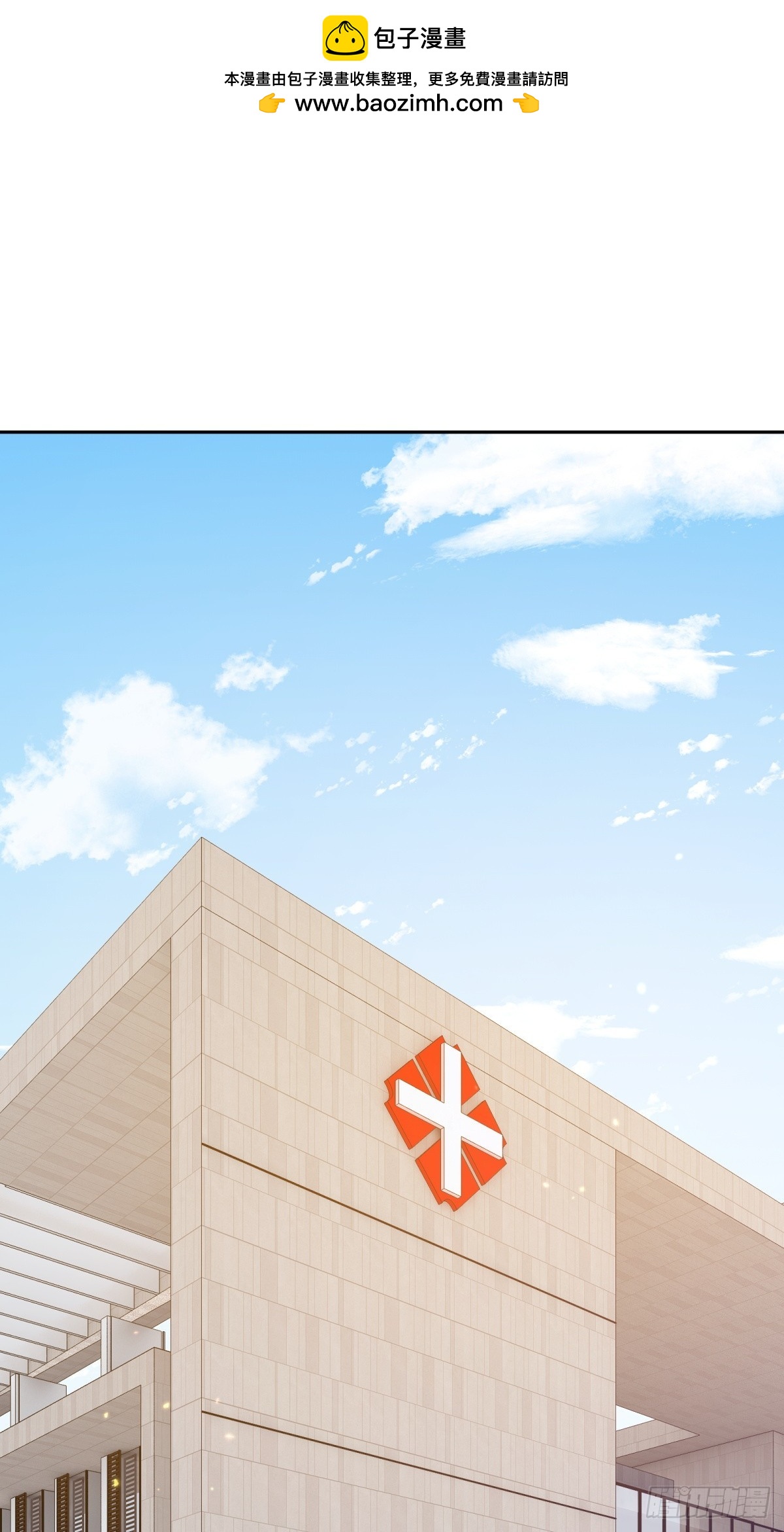 第35话 easy(1/2)-第36话