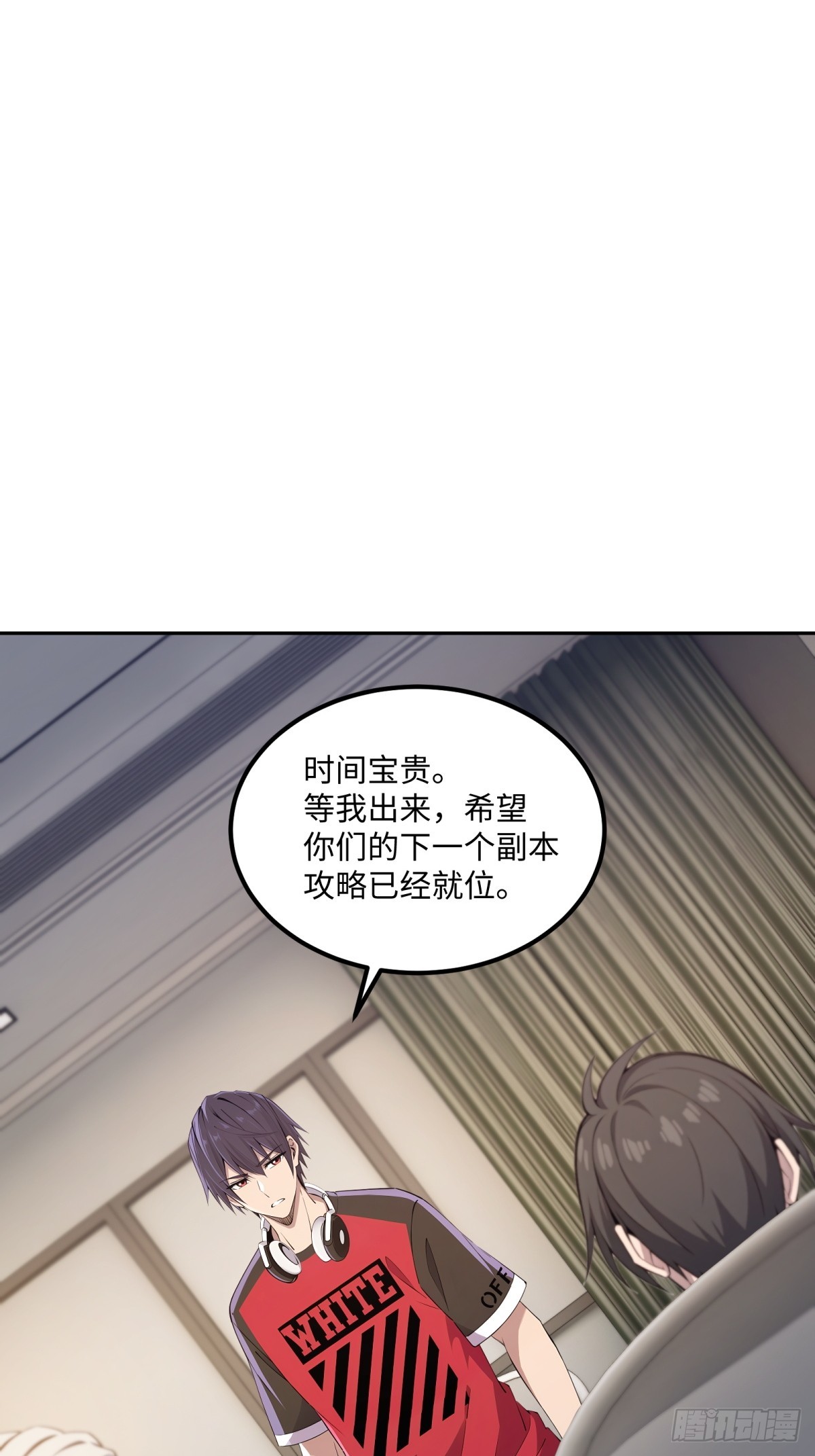 第35话 easy(1/2)-第36话