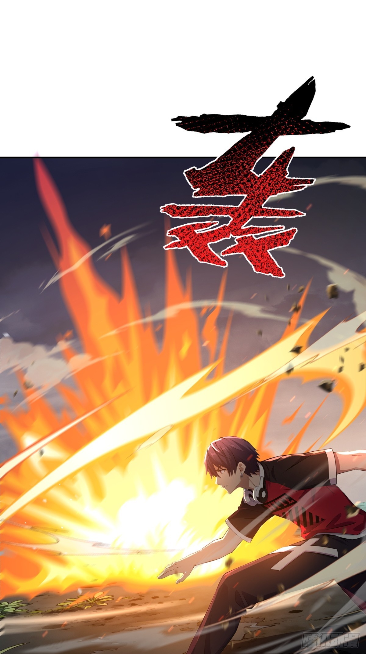 第35话 easy(1/2)-第36话
