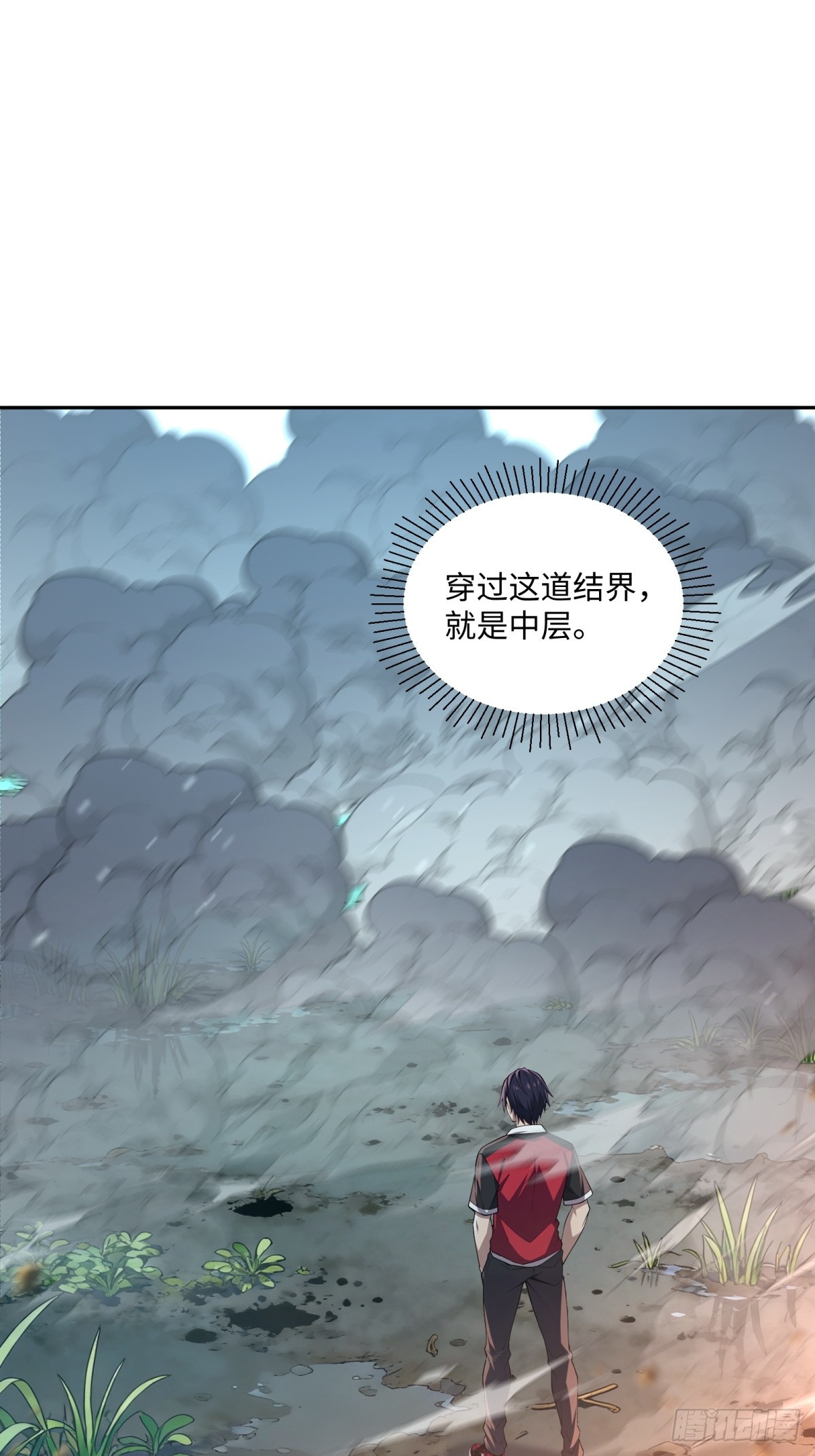 第35话 easy(1/2)-第36话