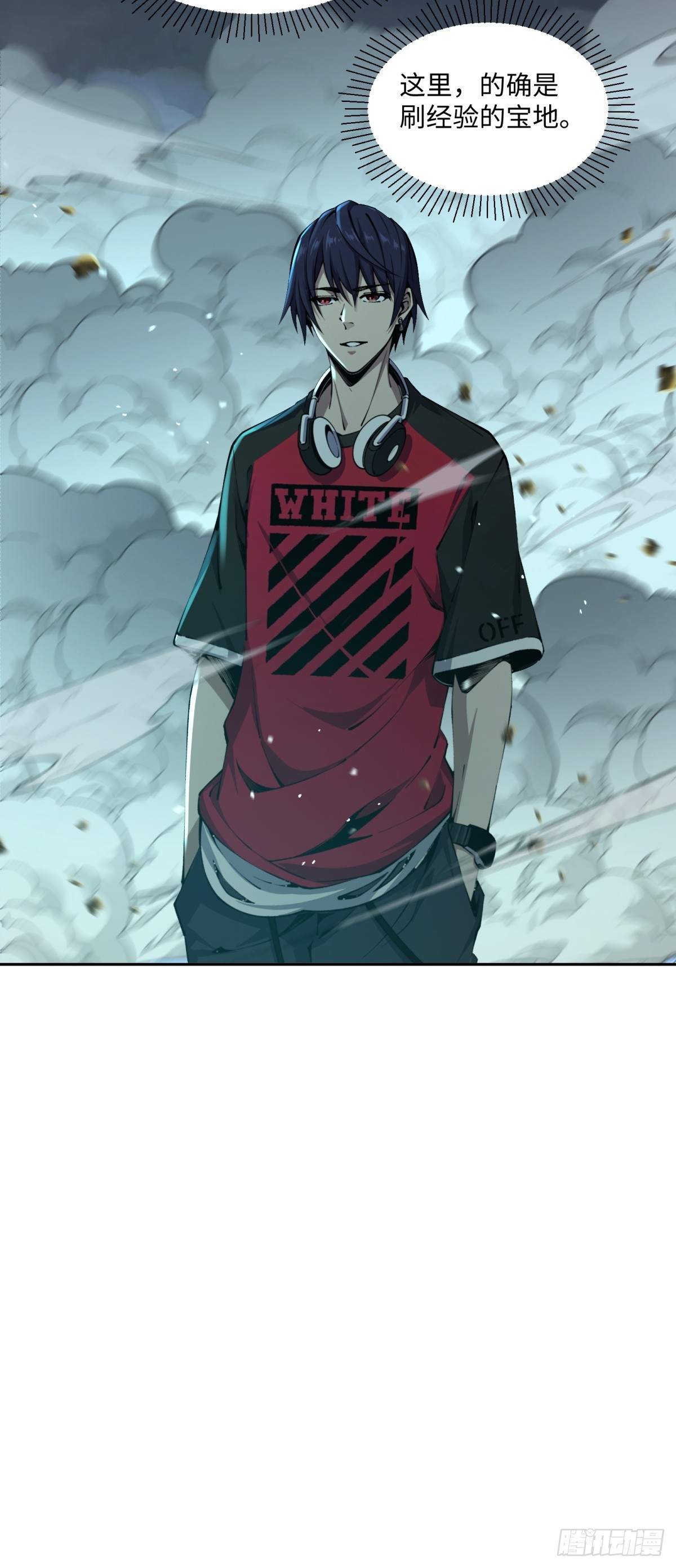 第35话 easy(1/2)-第36话