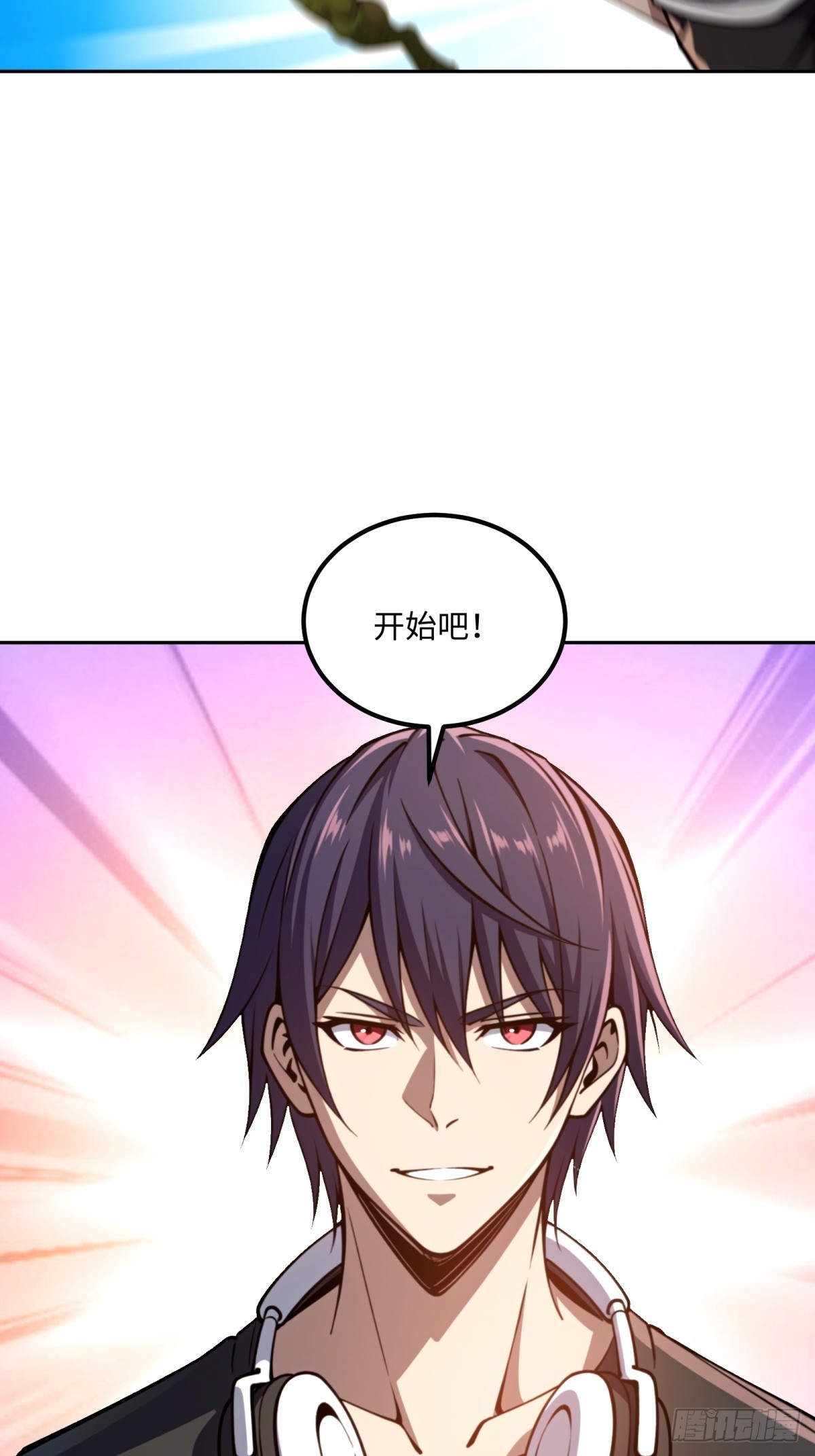 第35话 easy(1/2)-第36话
