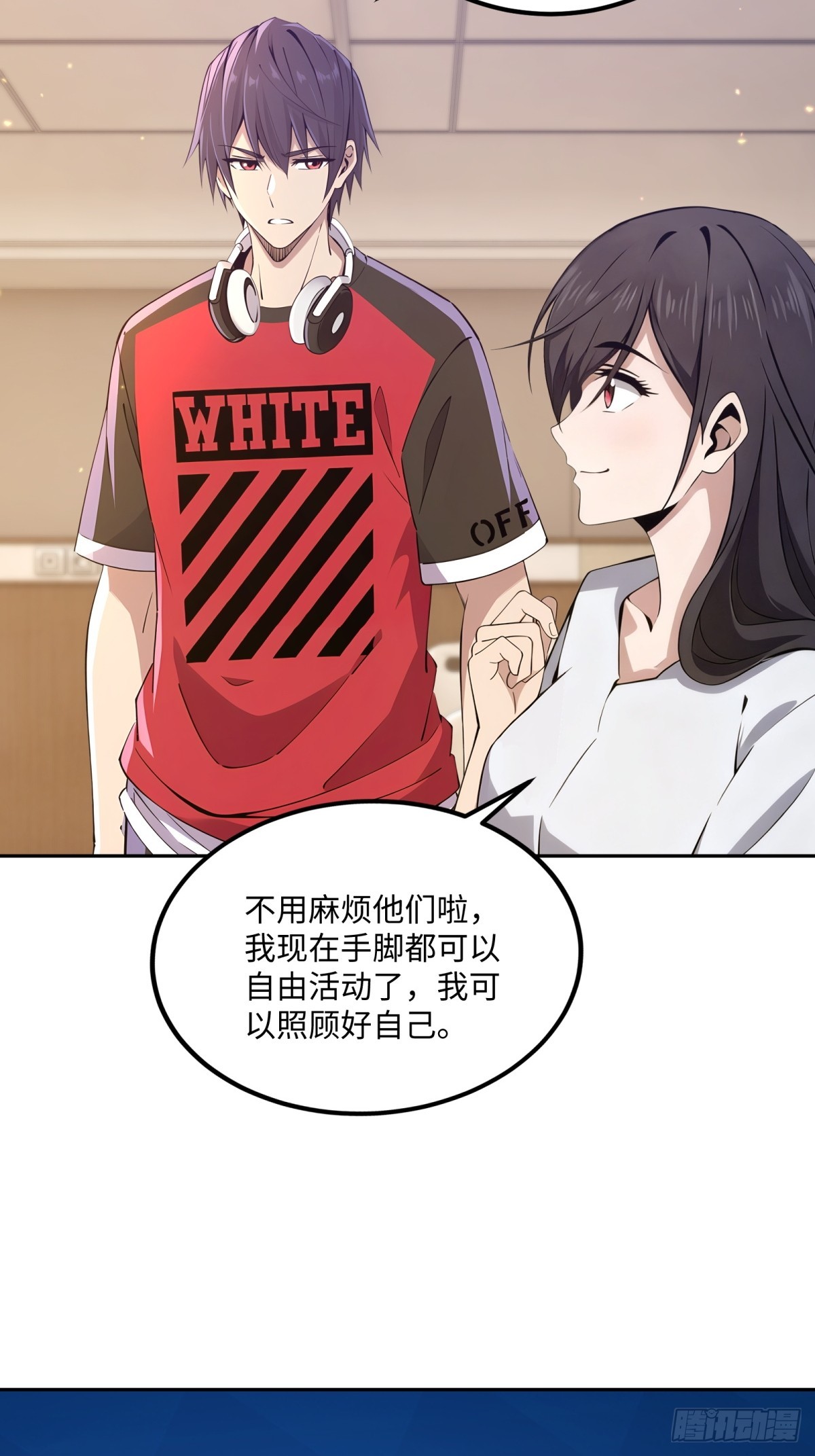 第35话 easy(1/2)-第36话