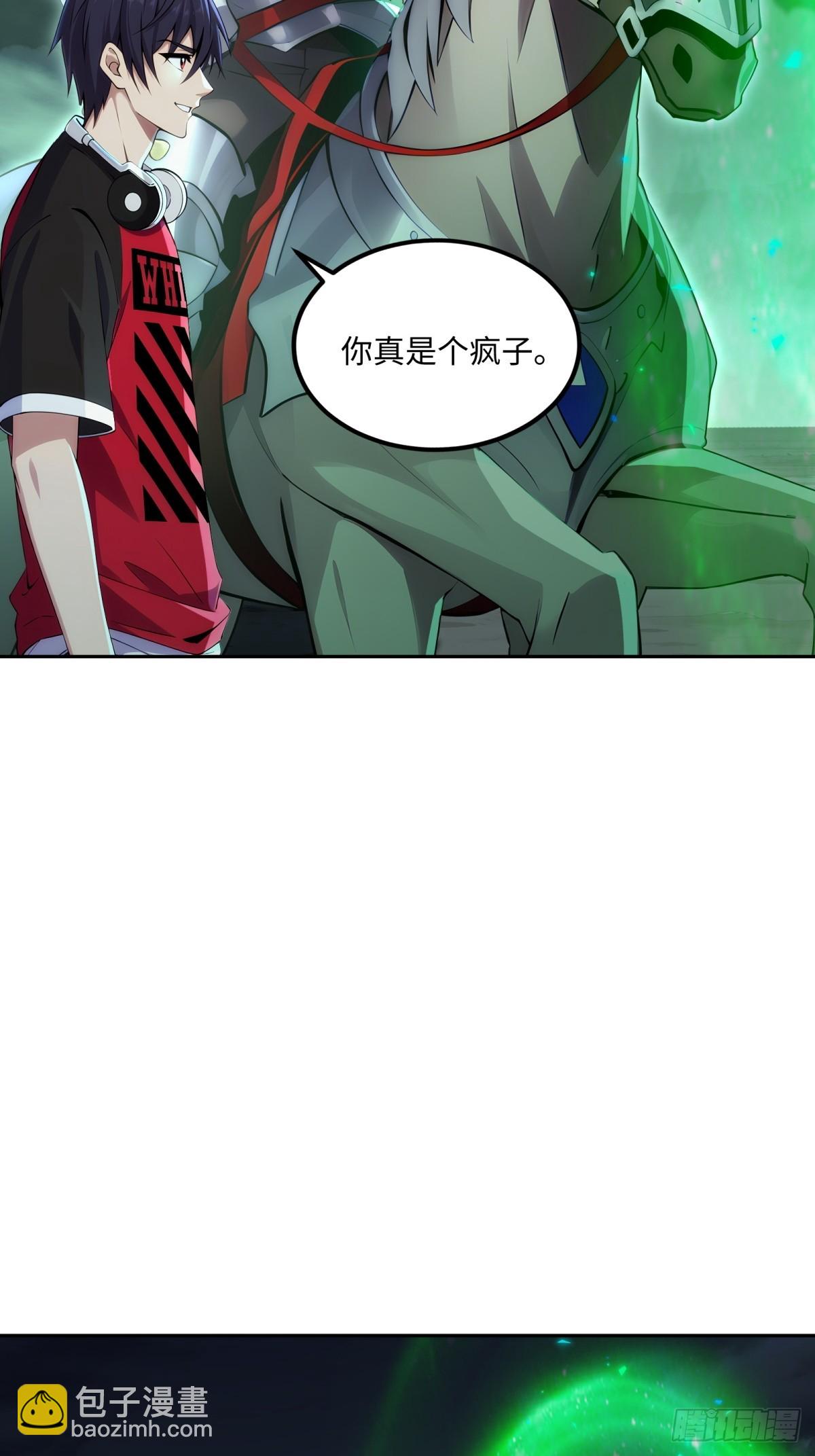 第37话 半个小时足够(1/2)-第38话
