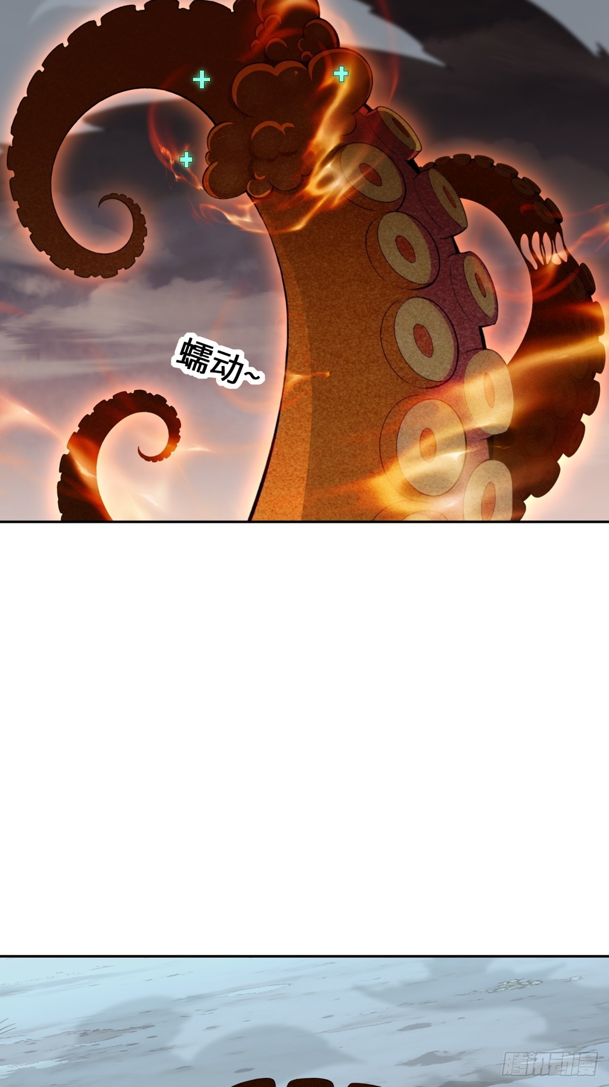 第37话 半个小时足够(1/2)-第38话
