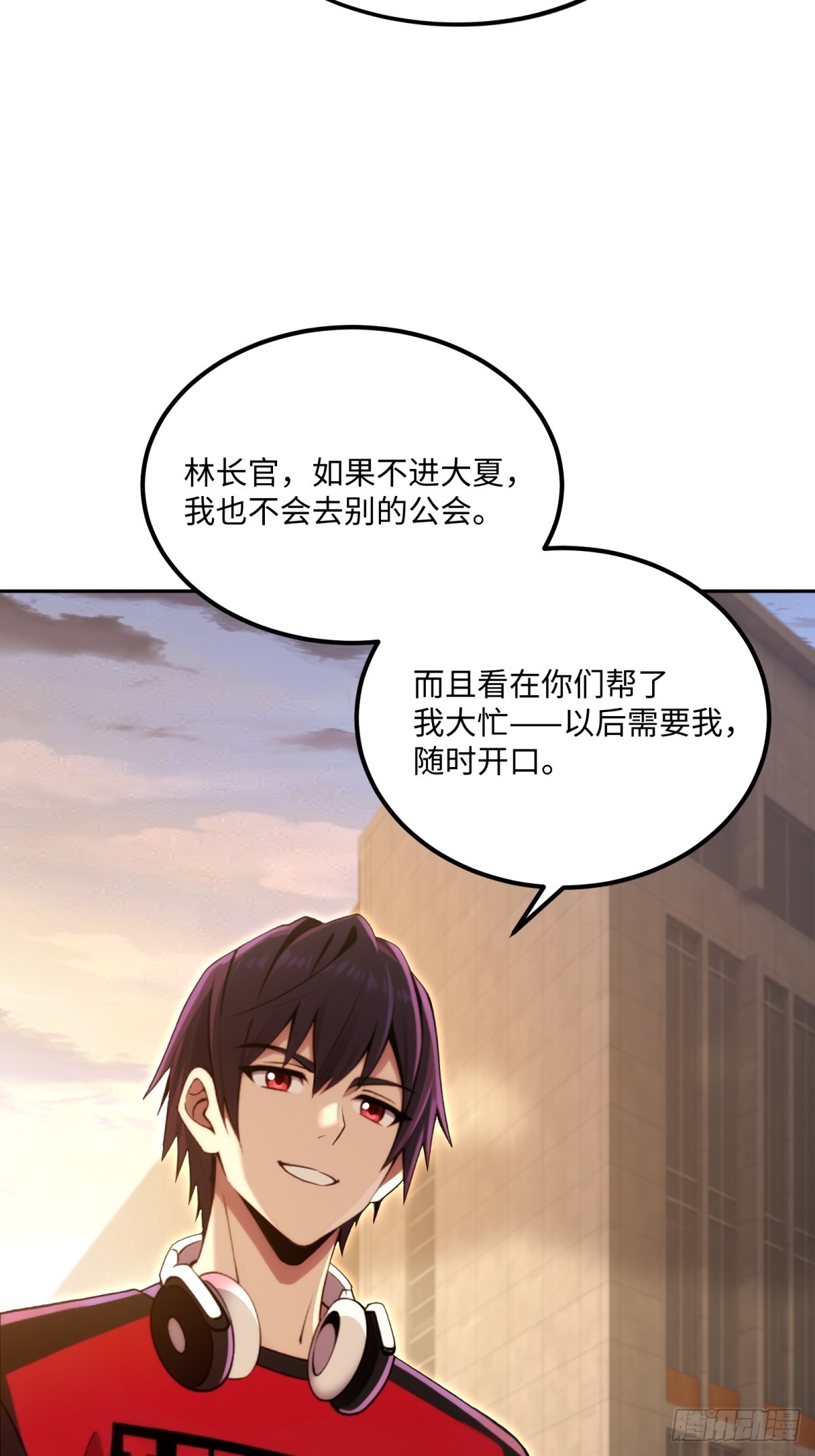 第37话 半个小时足够(1/2)-第38话