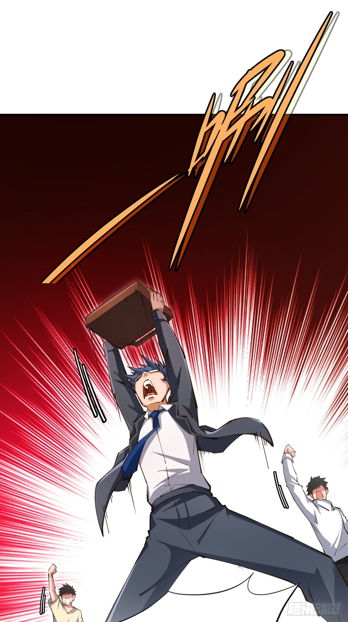 第3话 会死(1/2)-第4话