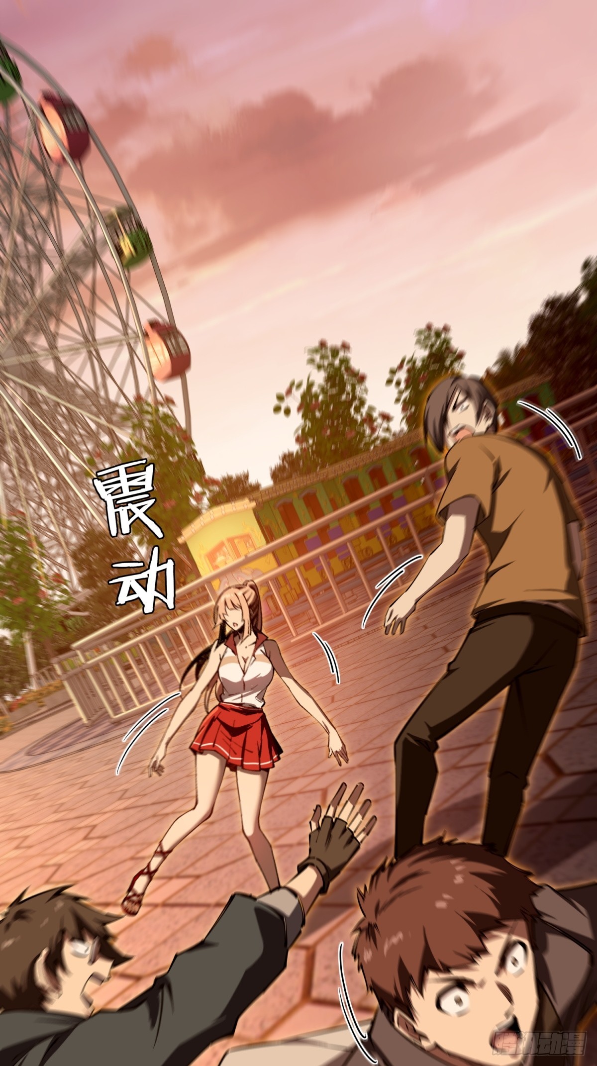 第3话 会死(1/2)-第4话