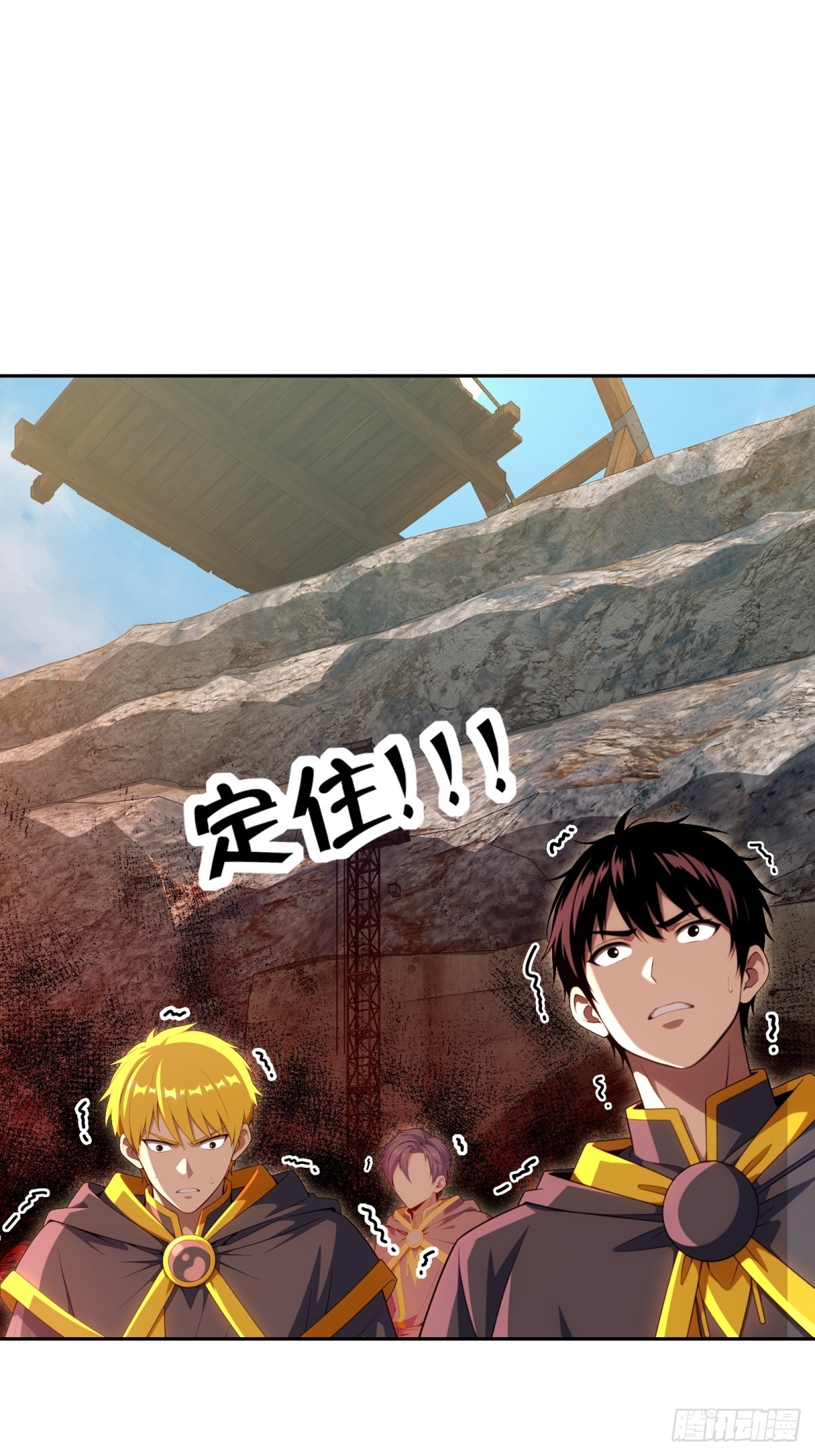 第39话 雷电法王(1/2)-第40话