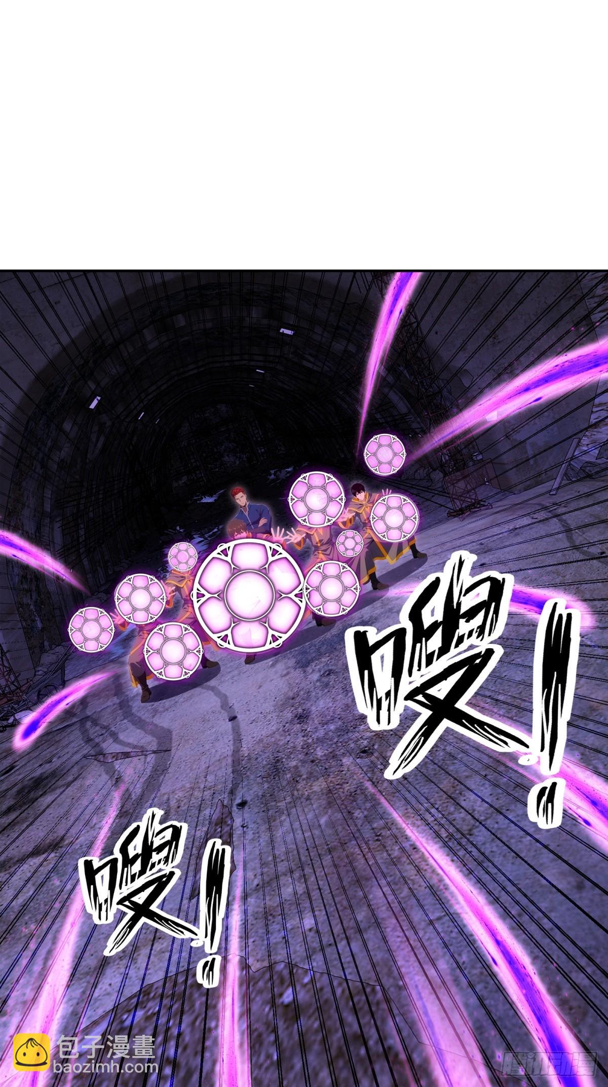 第39话 雷电法王(1/2)-第40话