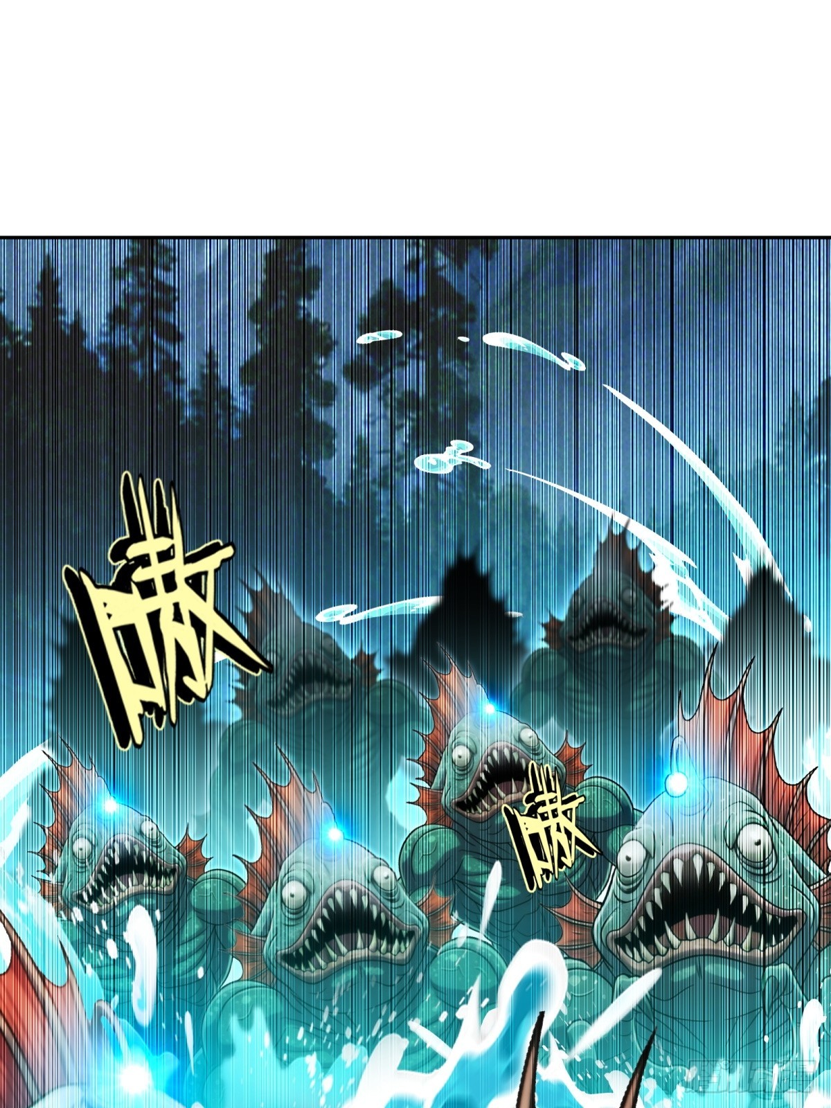 第45话 鱼人精英而已(1/2)-第46话