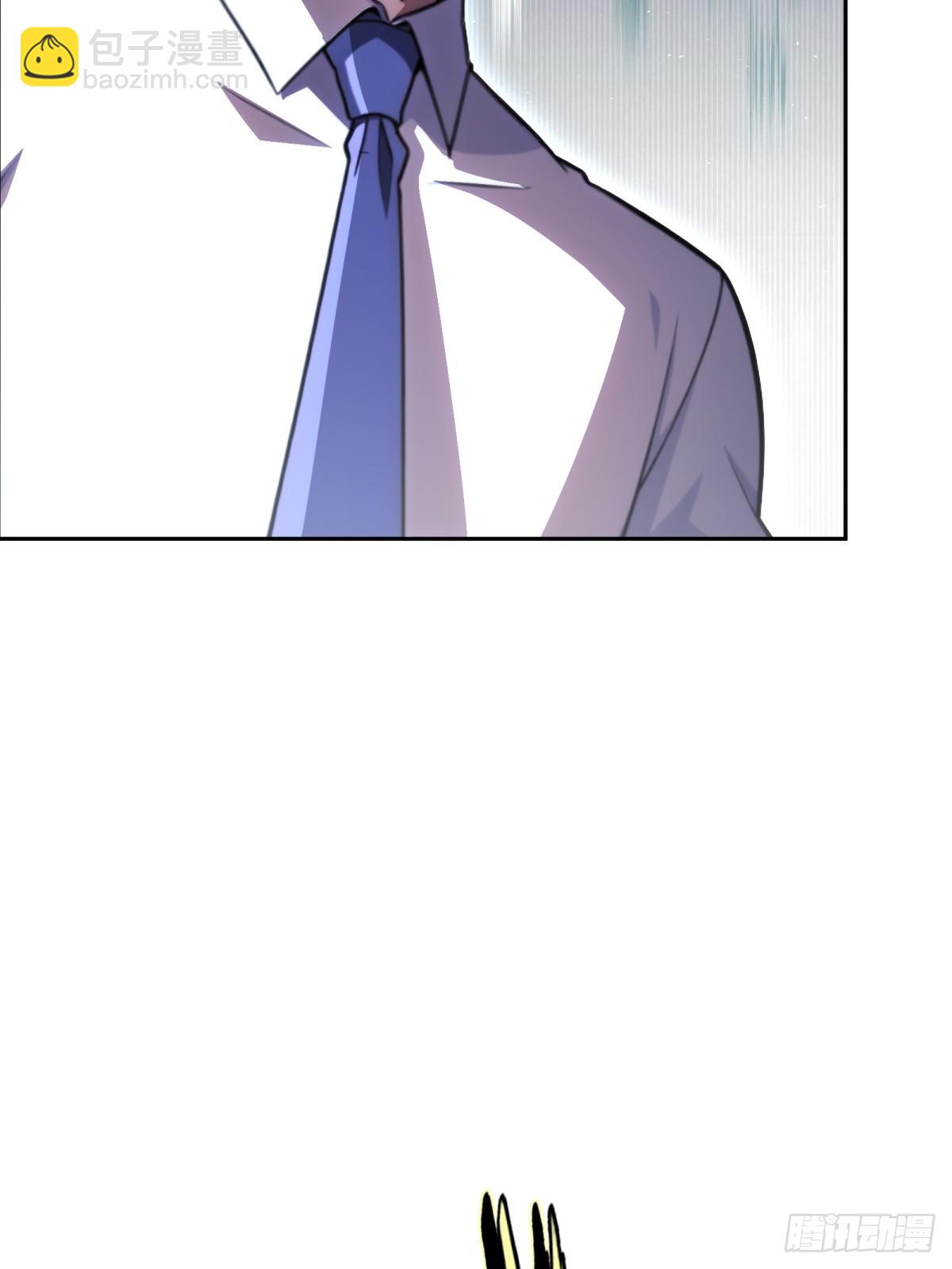 第45话 鱼人精英而已(1/2)-第46话
