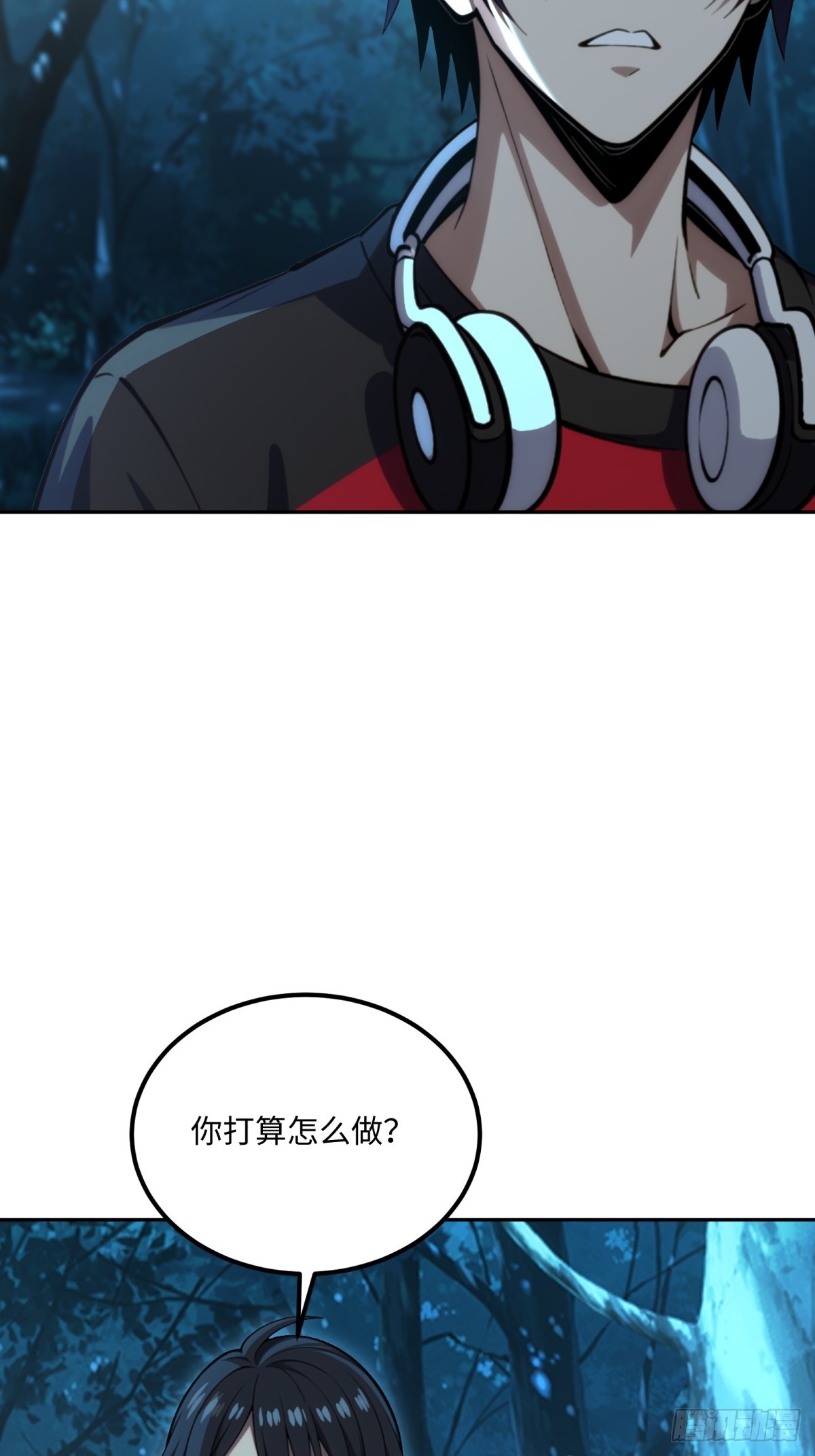 第45话 鱼人精英而已(1/2)-第46话