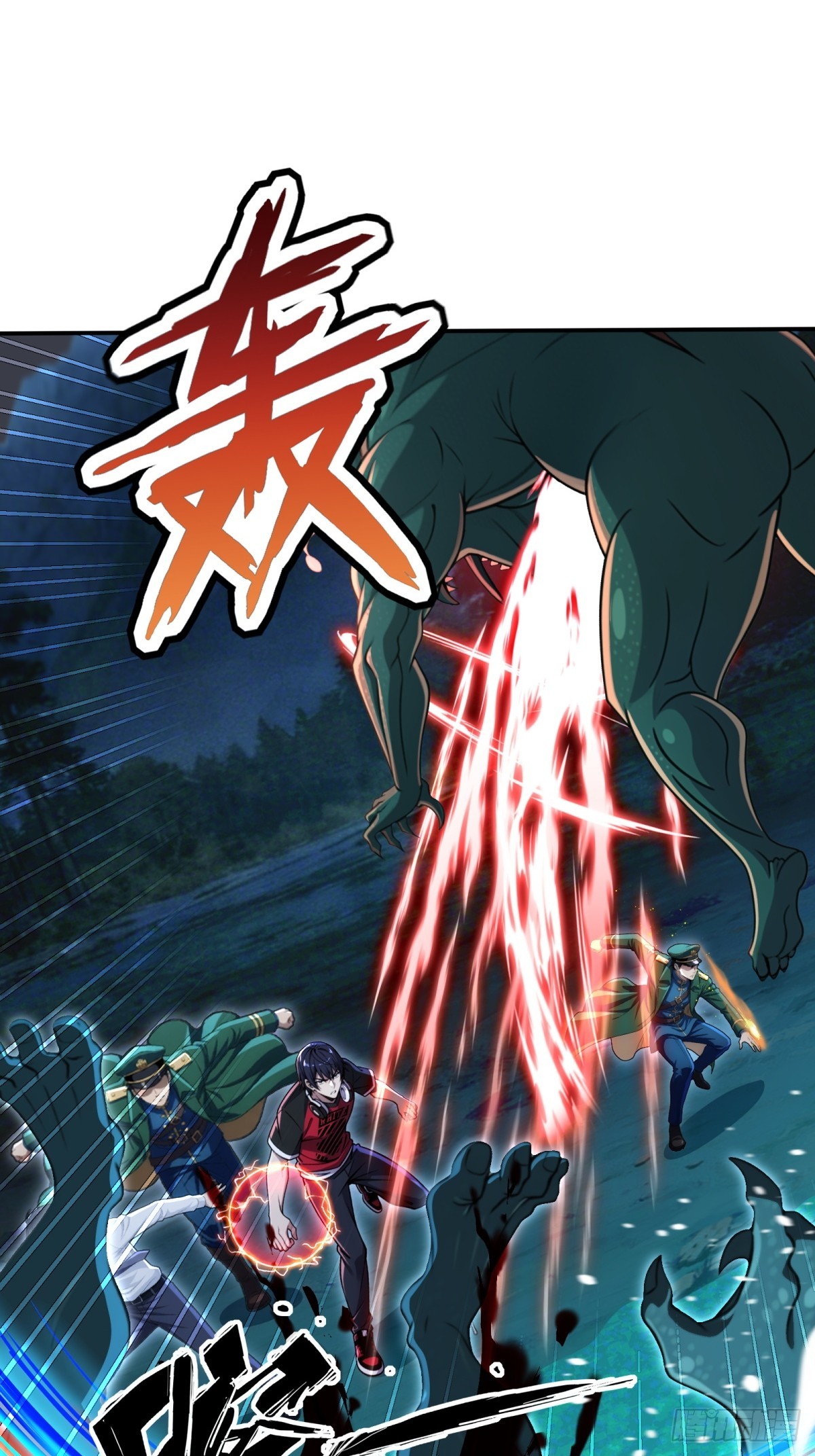 第45话 鱼人精英而已(1/2)-第46话