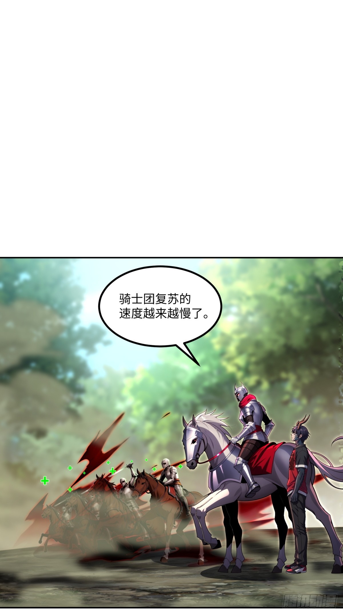 第47话 开宝箱啦(1/2)-第48话