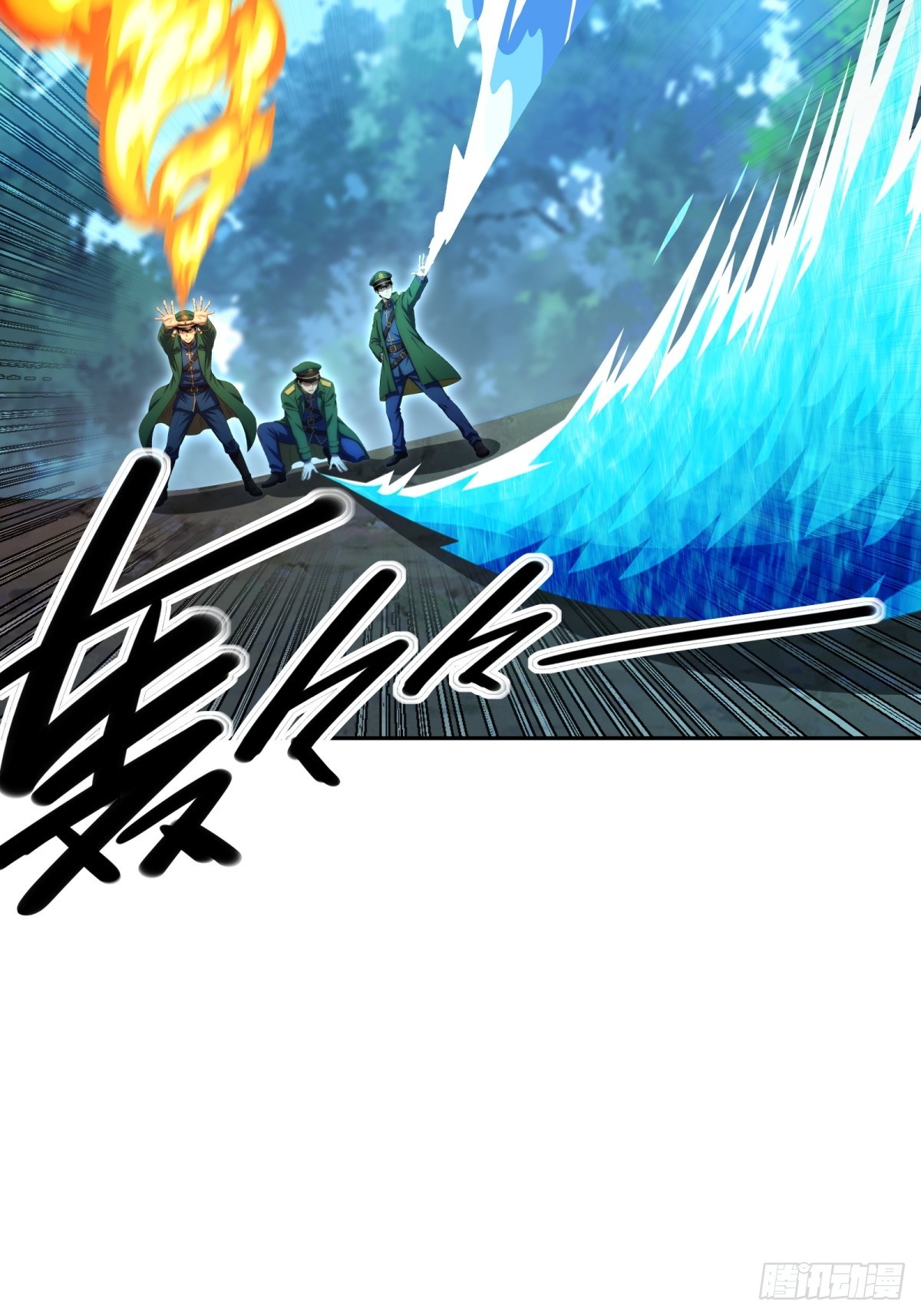 第47话 开宝箱啦(1/2)-第48话