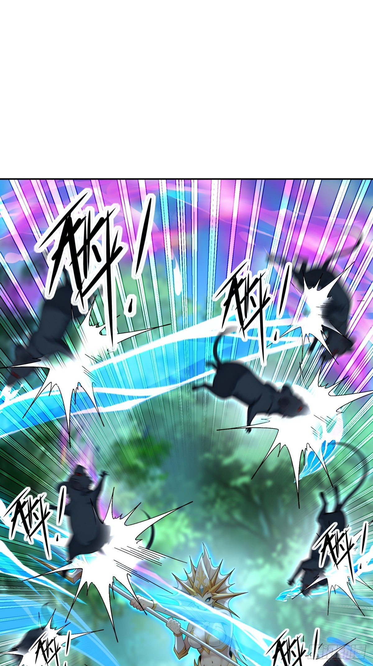 第47话 开宝箱啦(1/2)-第48话