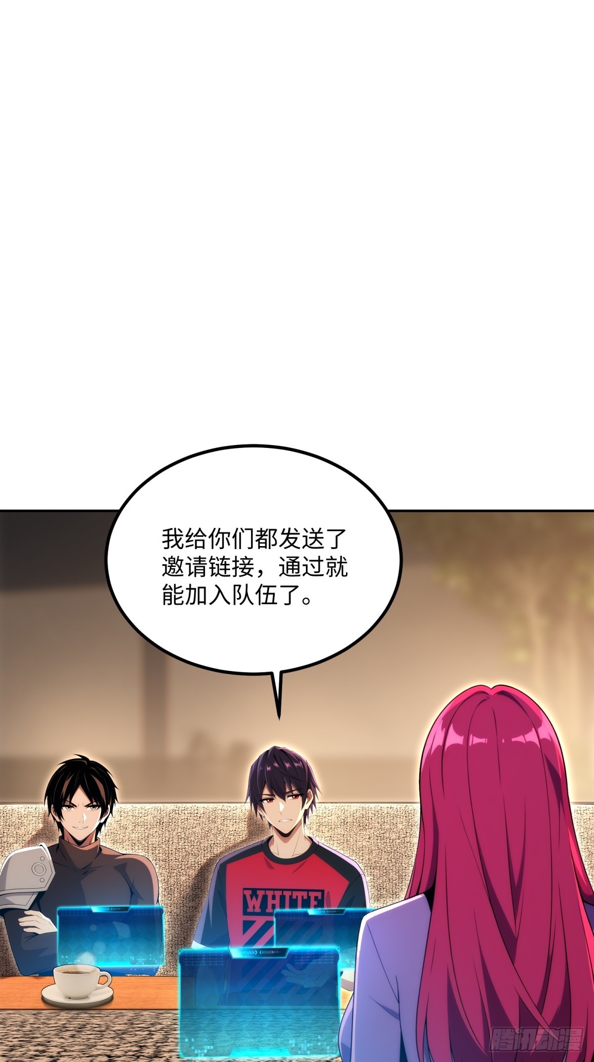 第49话 参加团队竞赛(1/2)-第50话