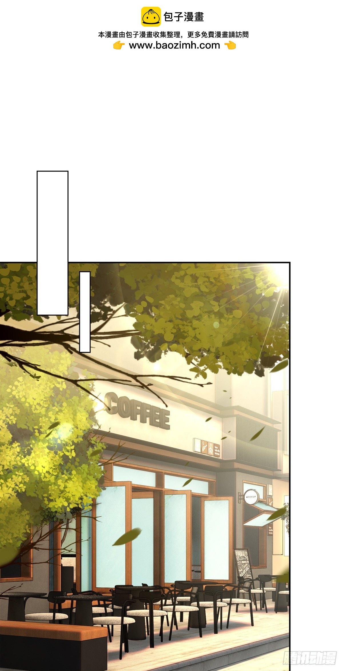 第49话 参加团队竞赛(1/2)-第50话