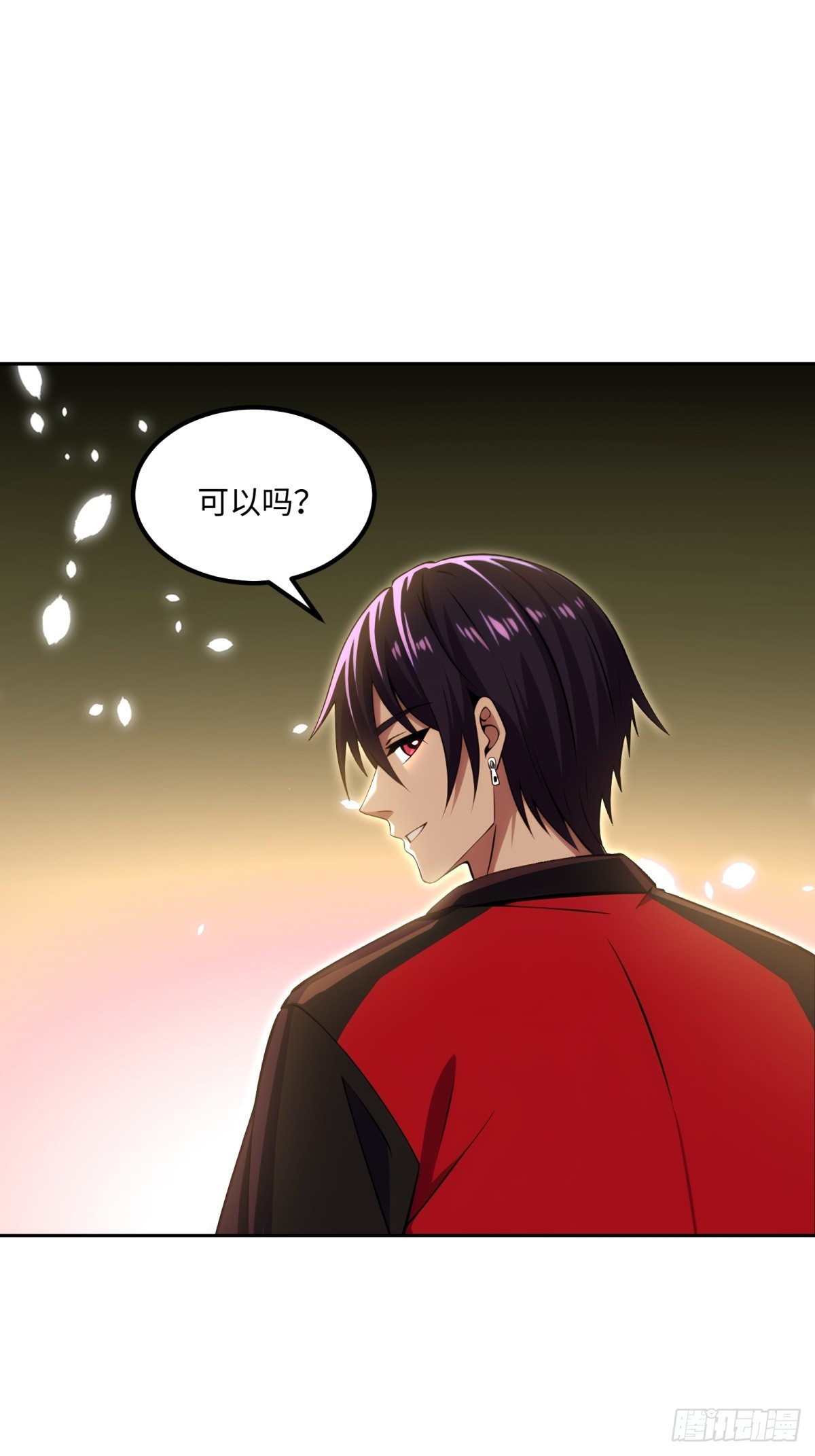 第49话 参加团队竞赛(1/2)-第50话