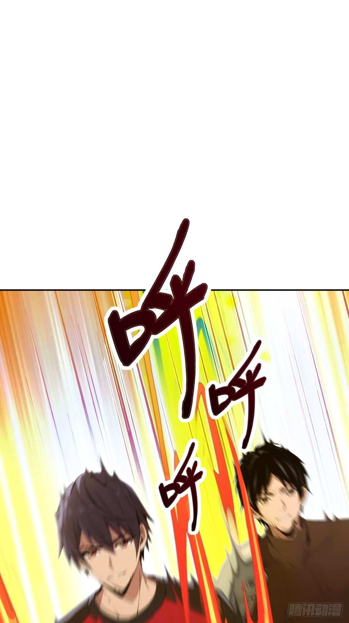 第49话 参加团队竞赛(1/2)-第50话