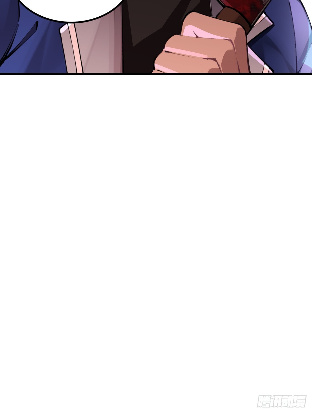 第7话 是人类吗？(1/2)-第8话