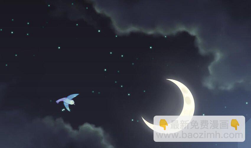 第11话 不要了！已经够了(1/2)-第12话