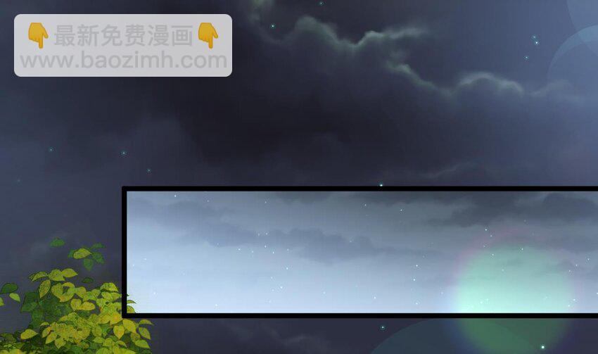 第11话 不要了！已经够了(1/2)-第12话